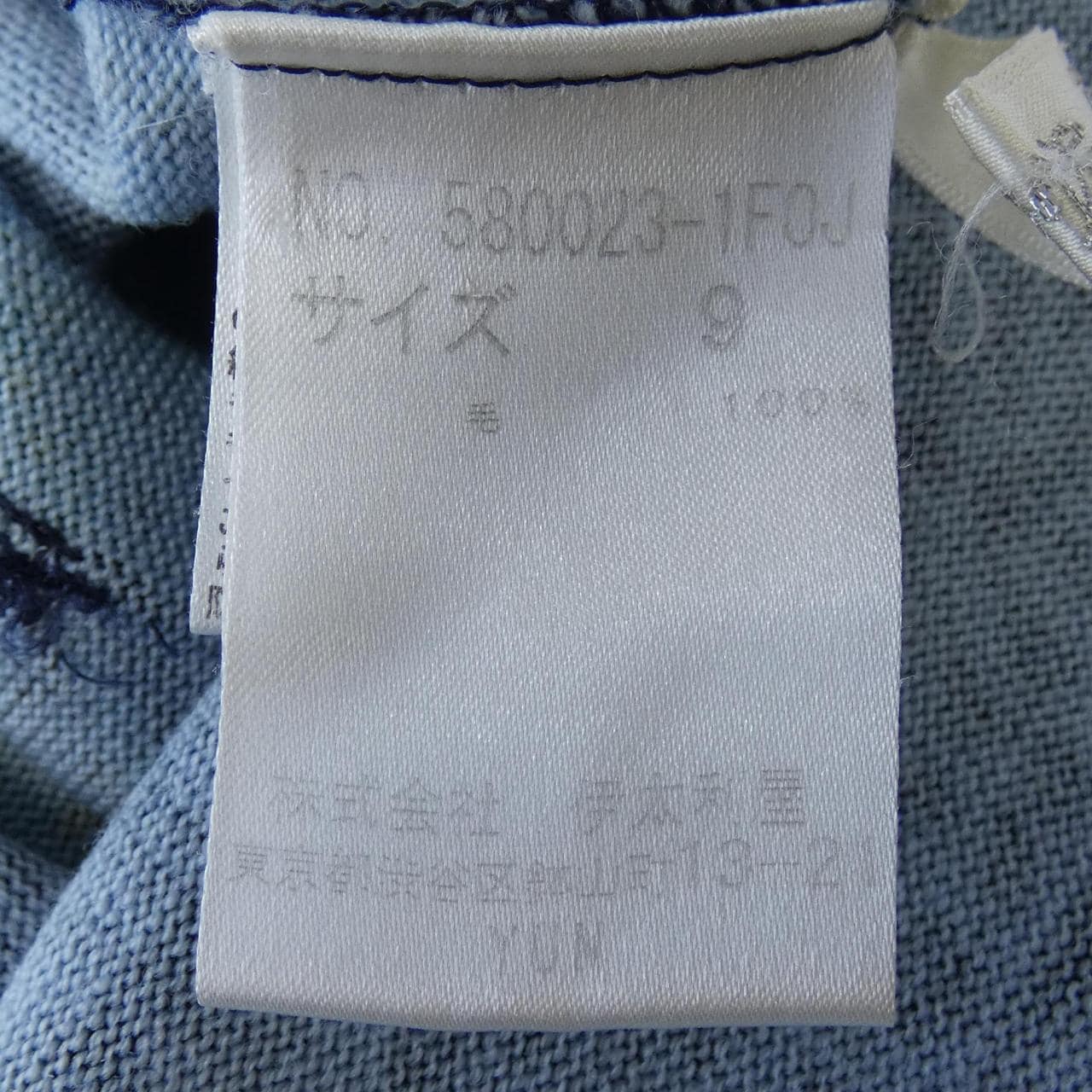 GKITALIYA カーディガン