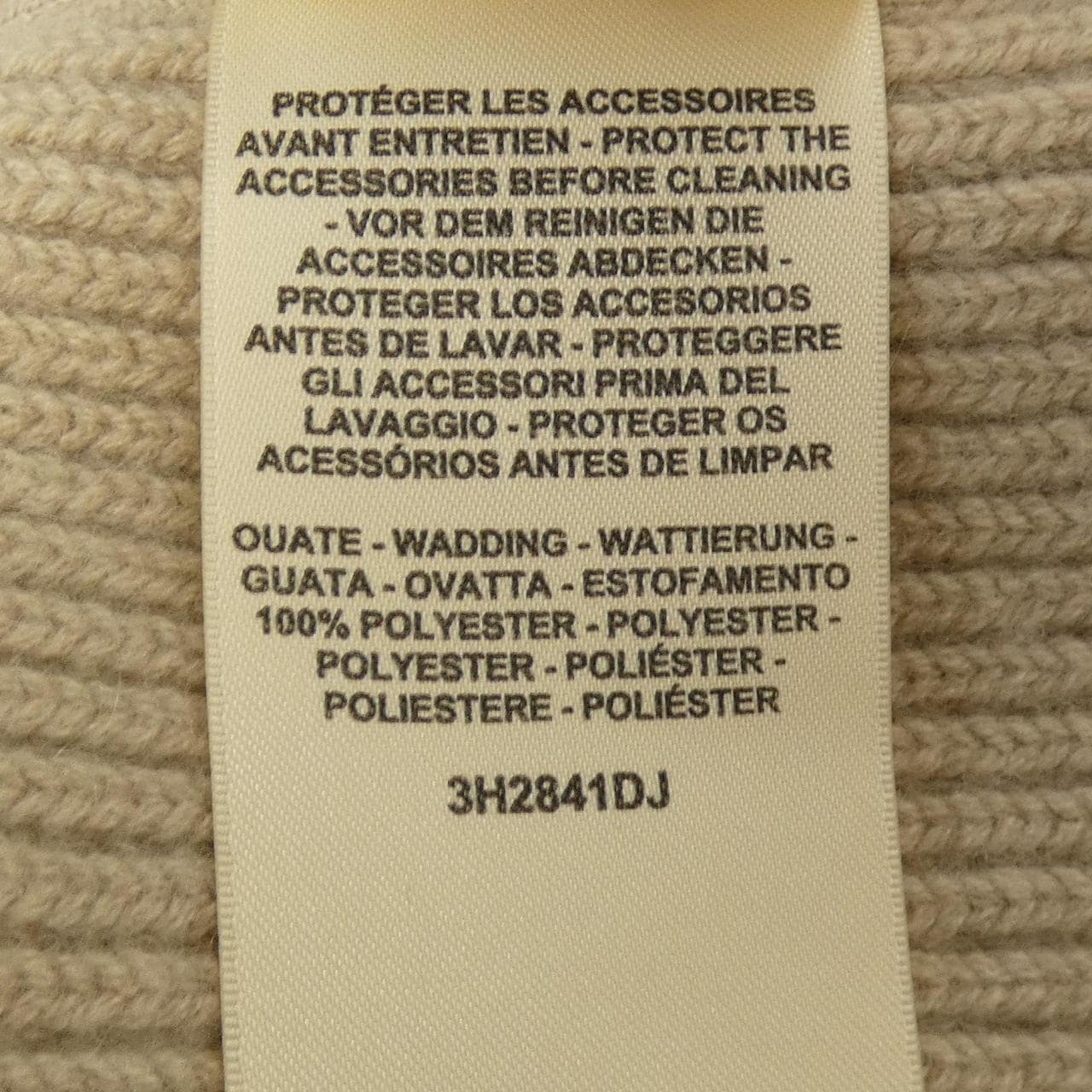 エルメス HERMES FIGURE ARTISTIQUE 3H2841DJ ダウンベスト