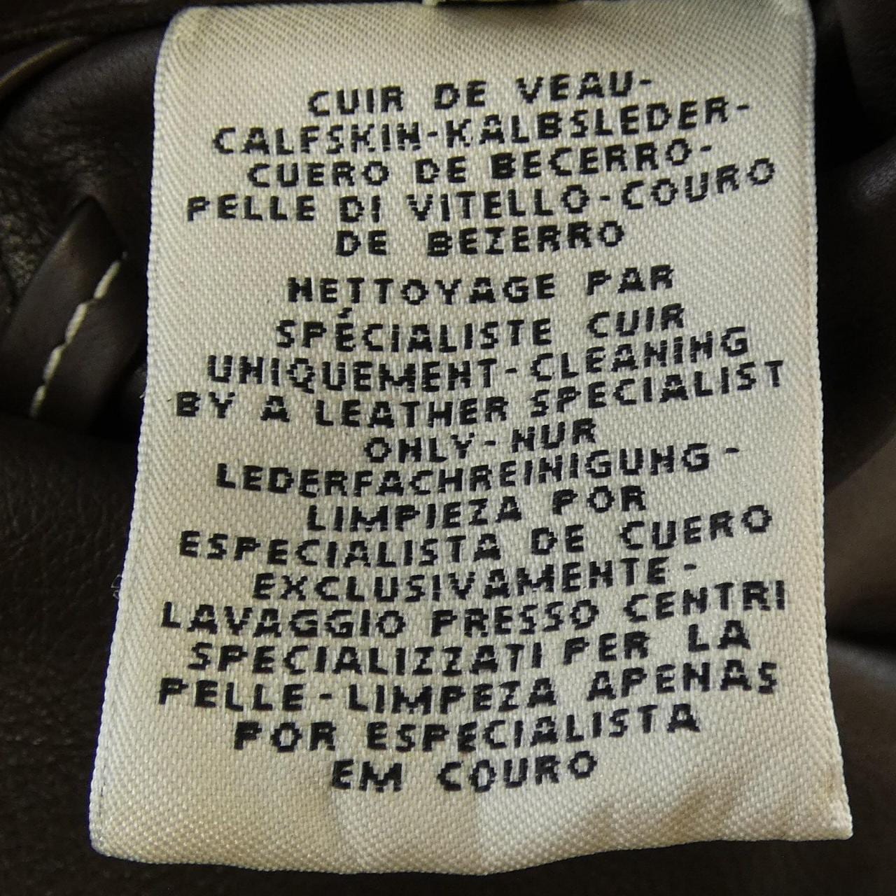 エルメス HERMES *16-7006 ワンピース