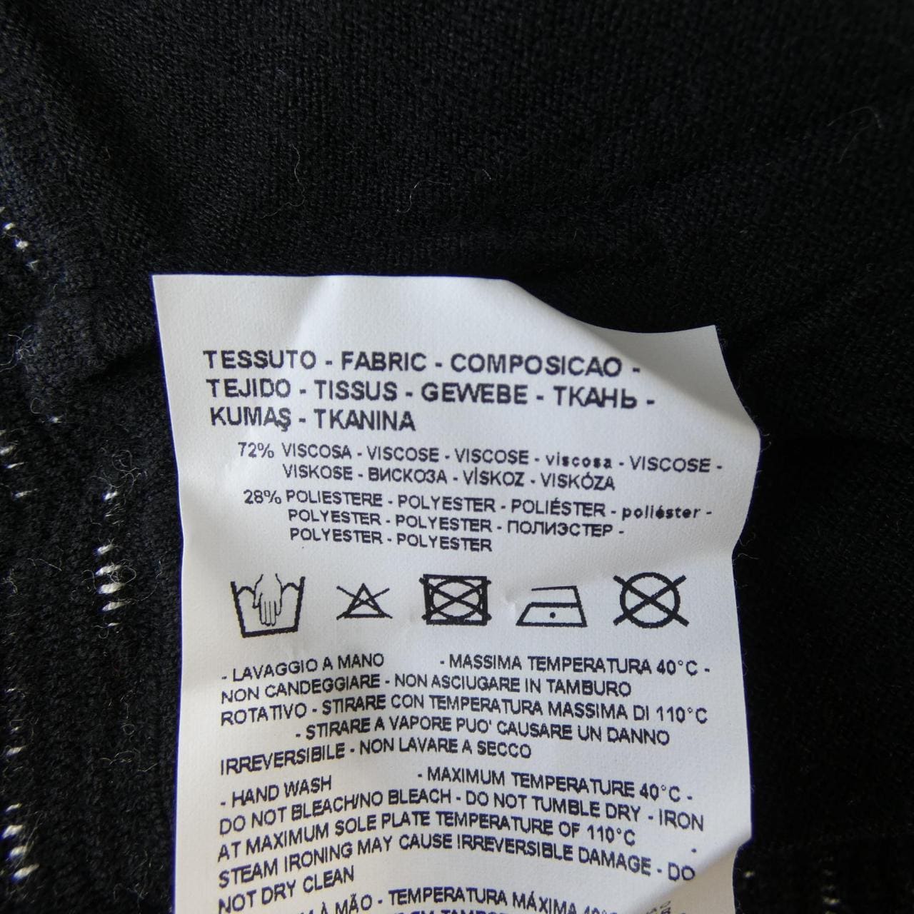 エンポリオアルマーニ EMPORIO ARMANI ジャケット