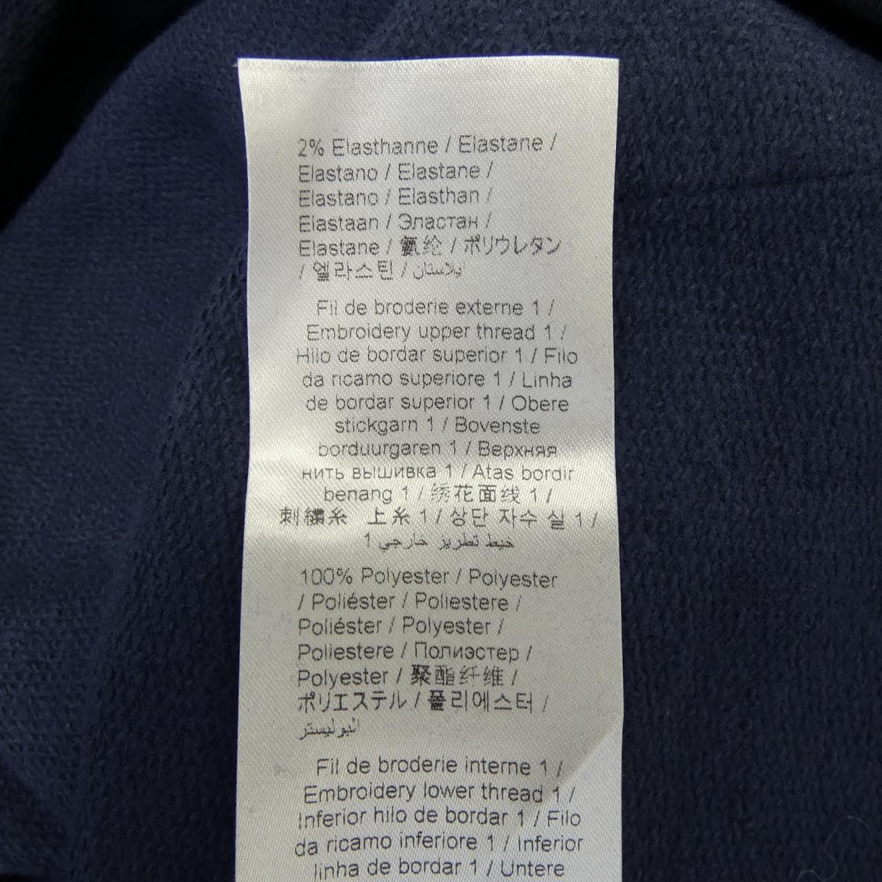 ケンゾー KENZO パーカー