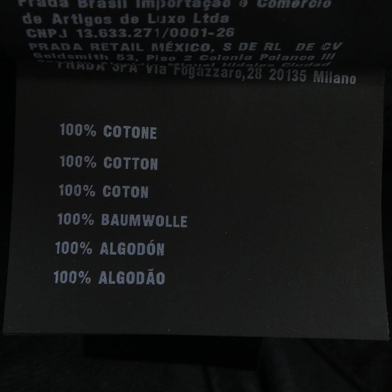 ミュウミュウ MIU MIU デニムベースボールキャップ 5HC179 2CL4 キャップ