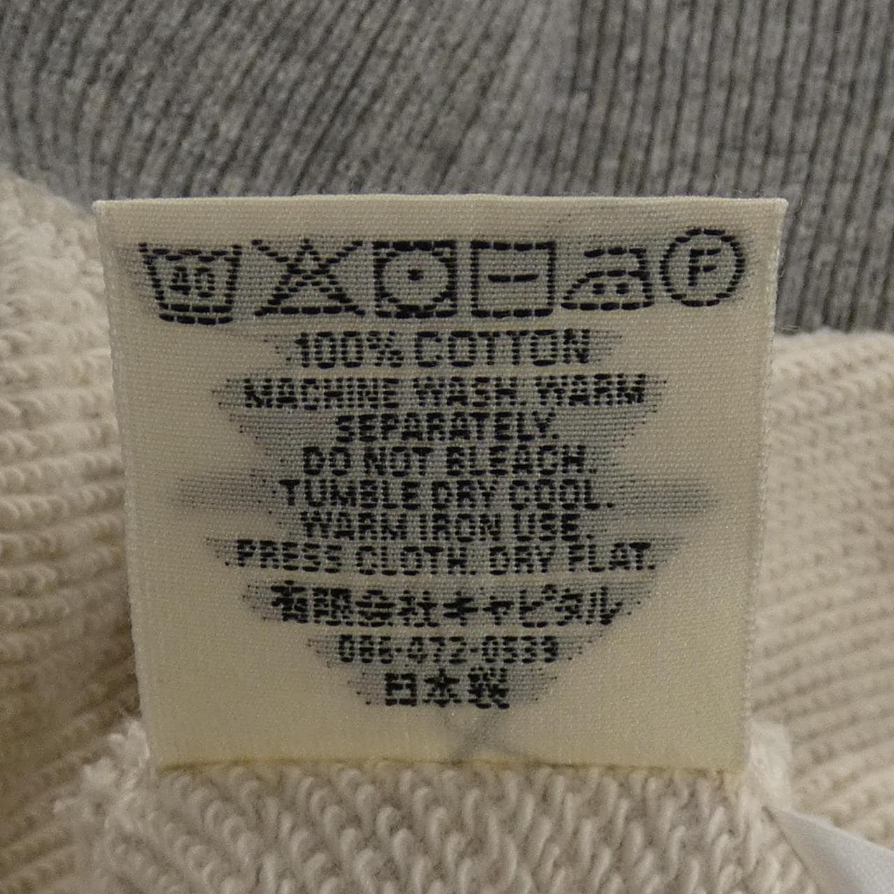 キャピタル KAPITAL EK-1685LC スウェット