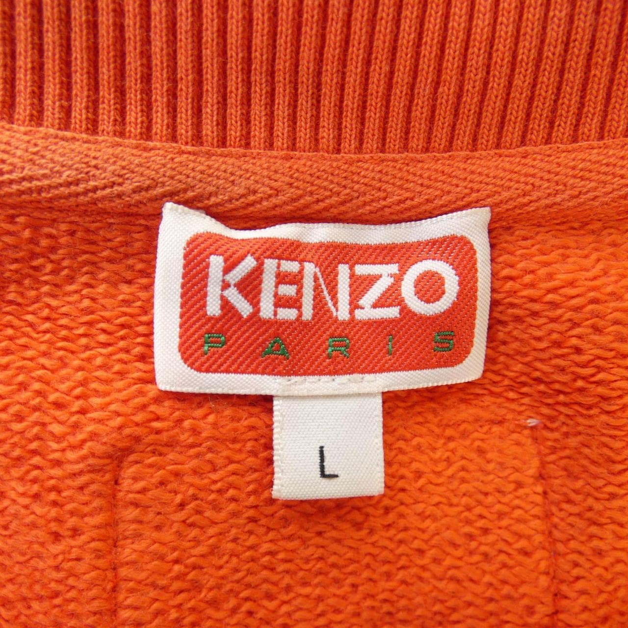 KENZO運動衫