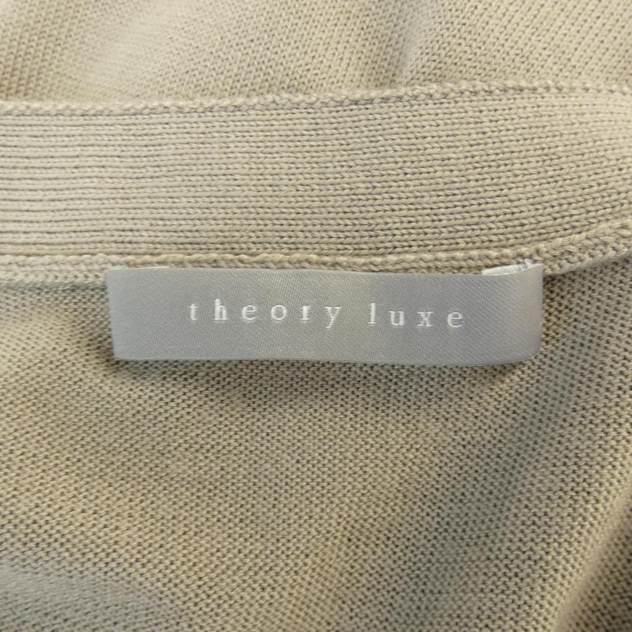 Theory luxe knit