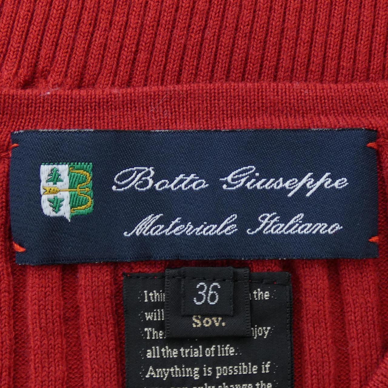 ソブ SOV. ニット