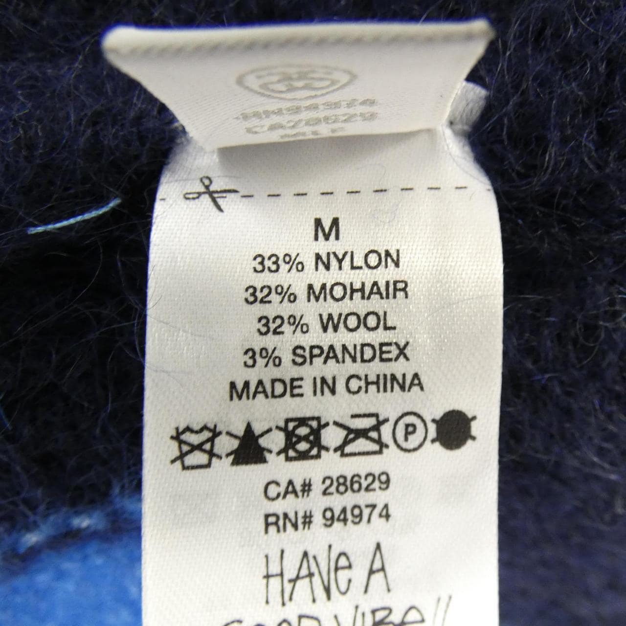 ステューシー STUSSY ニット