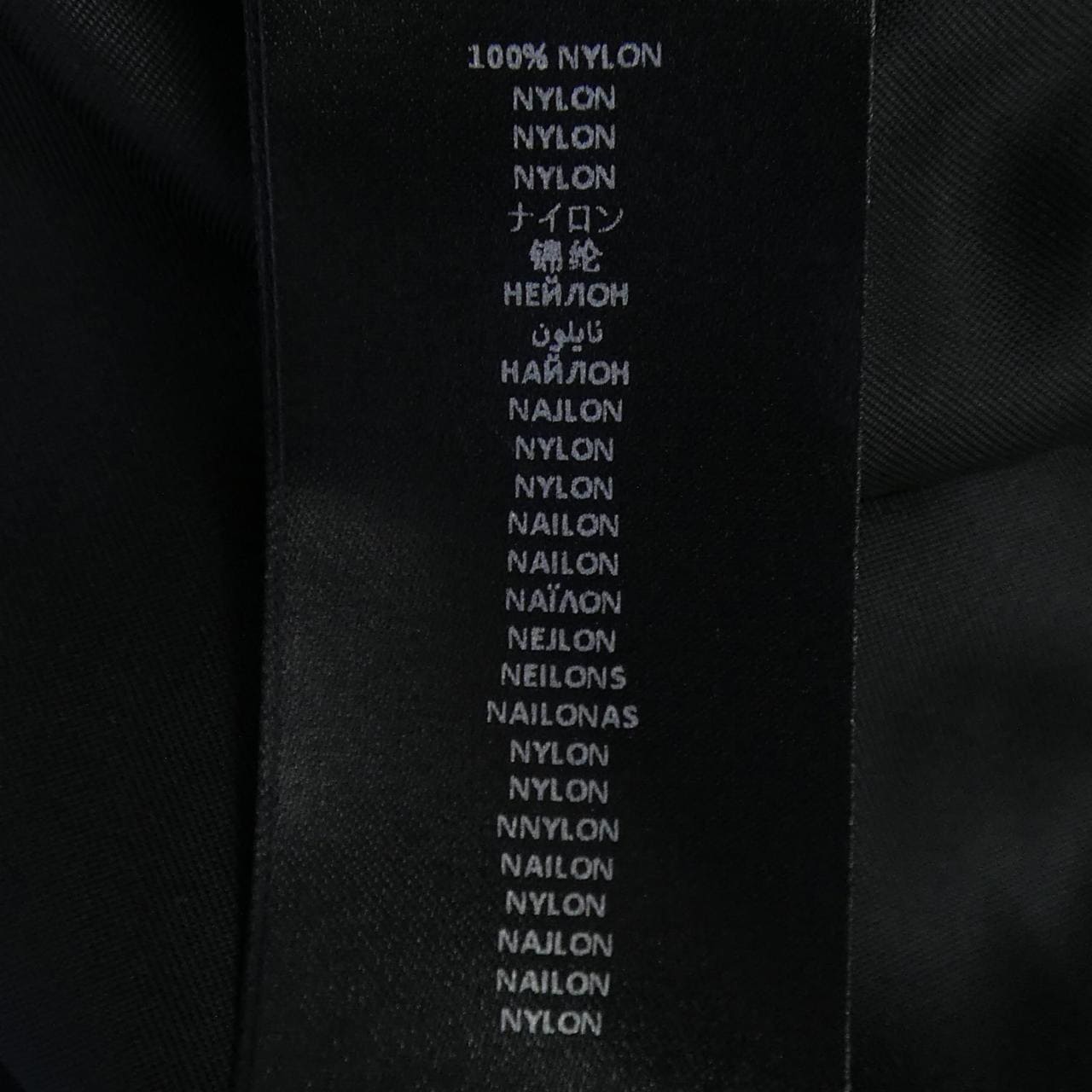 ジェイダブルアンダーソン J.W.ANDERSON ブルゾン