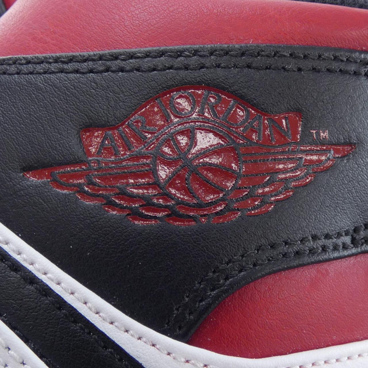 ナイキ ジョーダン NIKE JORDAN DQ8426-106 スニーカー