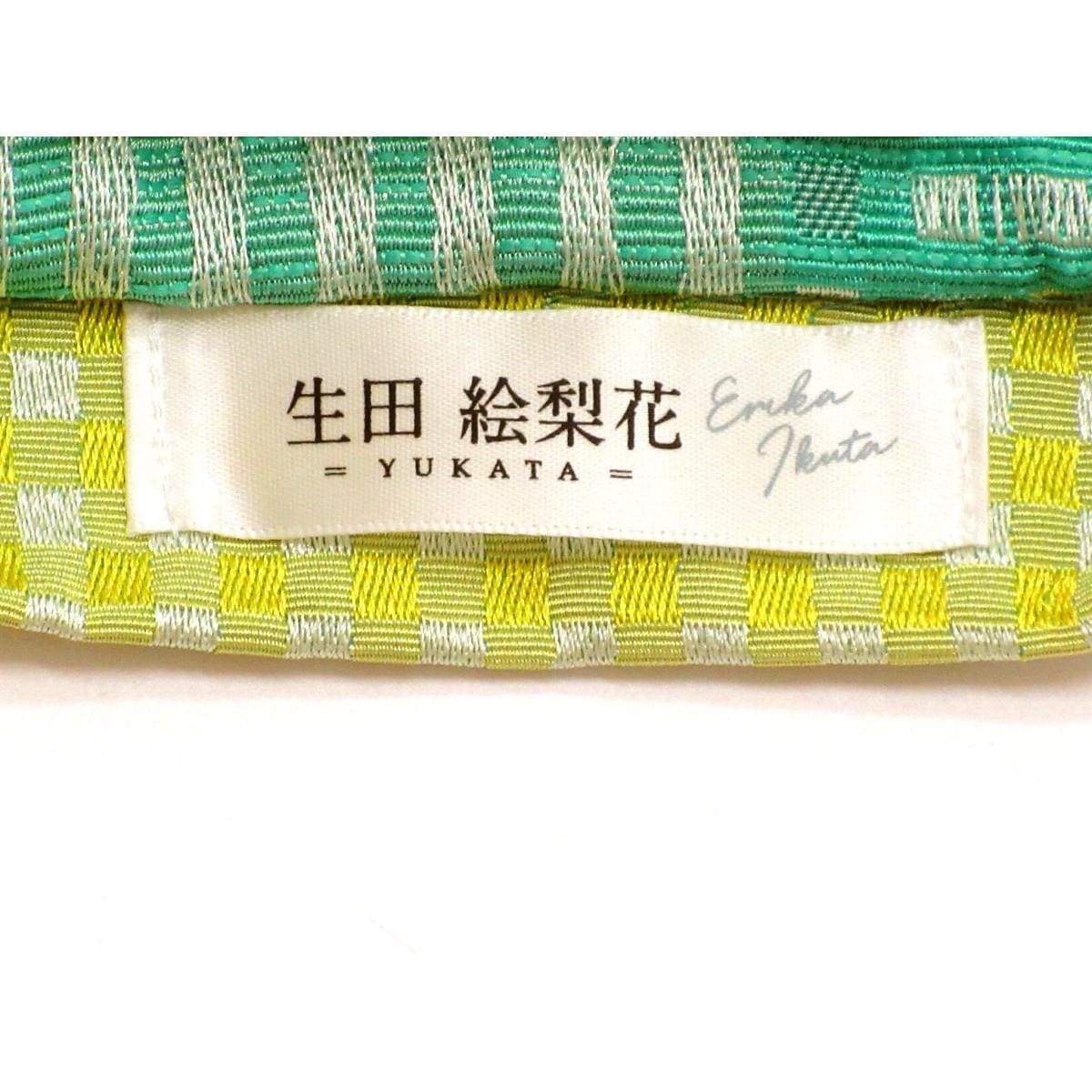 半幅帯　生田絵梨花