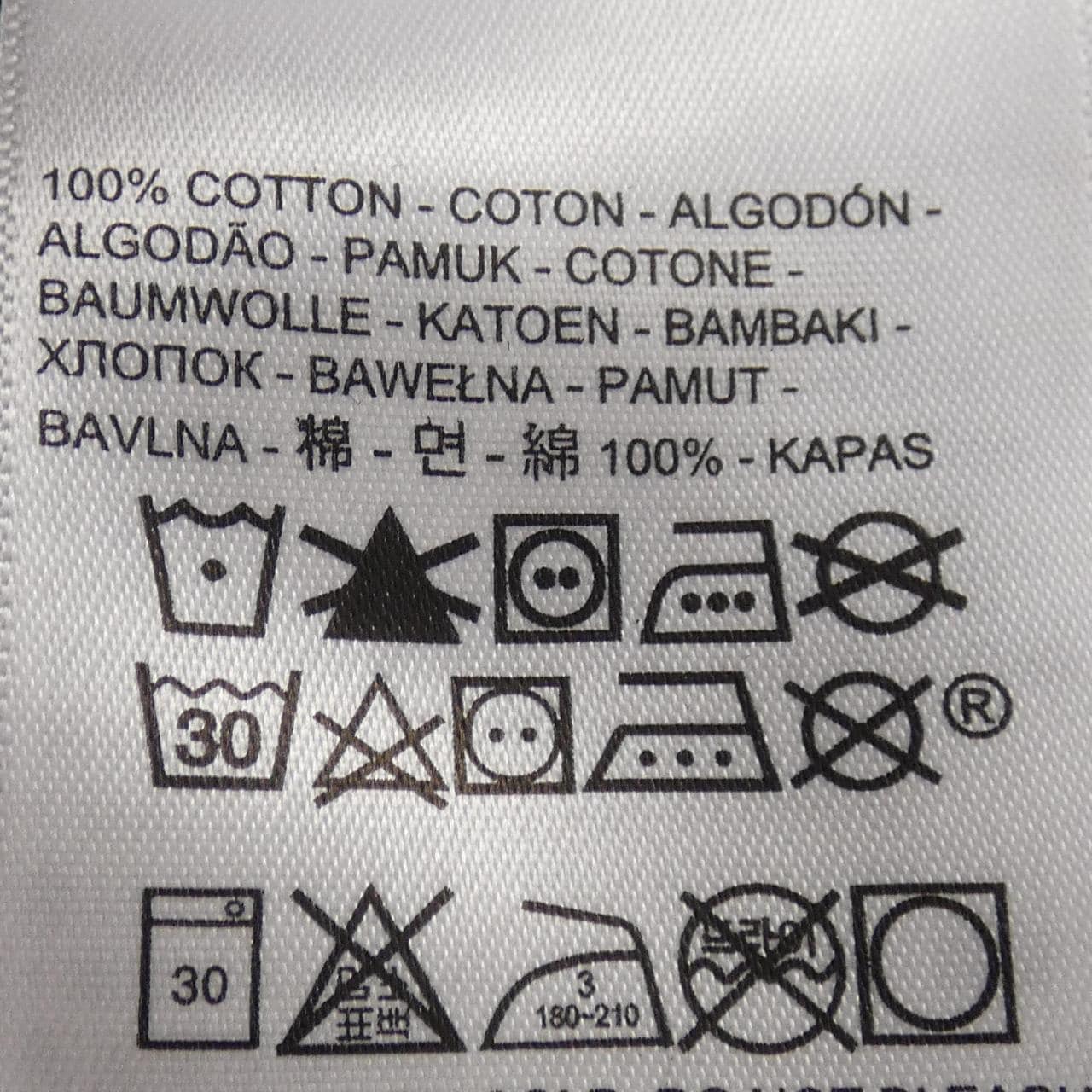 リーバイスヴィンテージクロージン LEVI'S VINTAGE CLOTH デニムジャケット