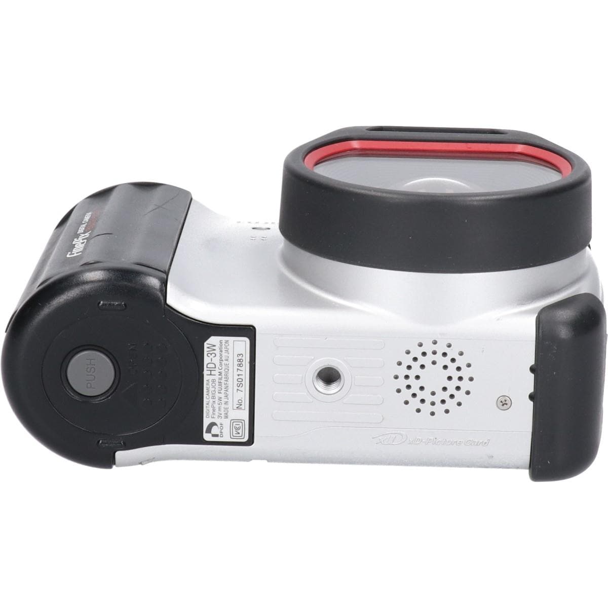 ＦＩＮＥＰＩＸ　ＢＩＧＪＯＢ　ＨＤ－３Ｗ