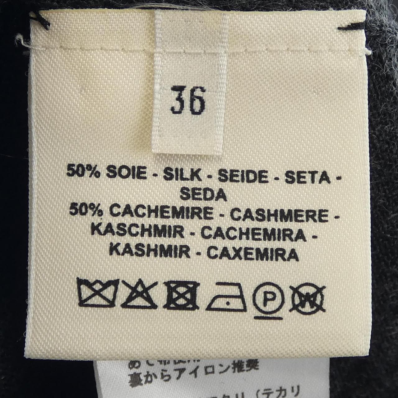 エルメス HERMES CLIC CLAC *17-7707. ワンピース