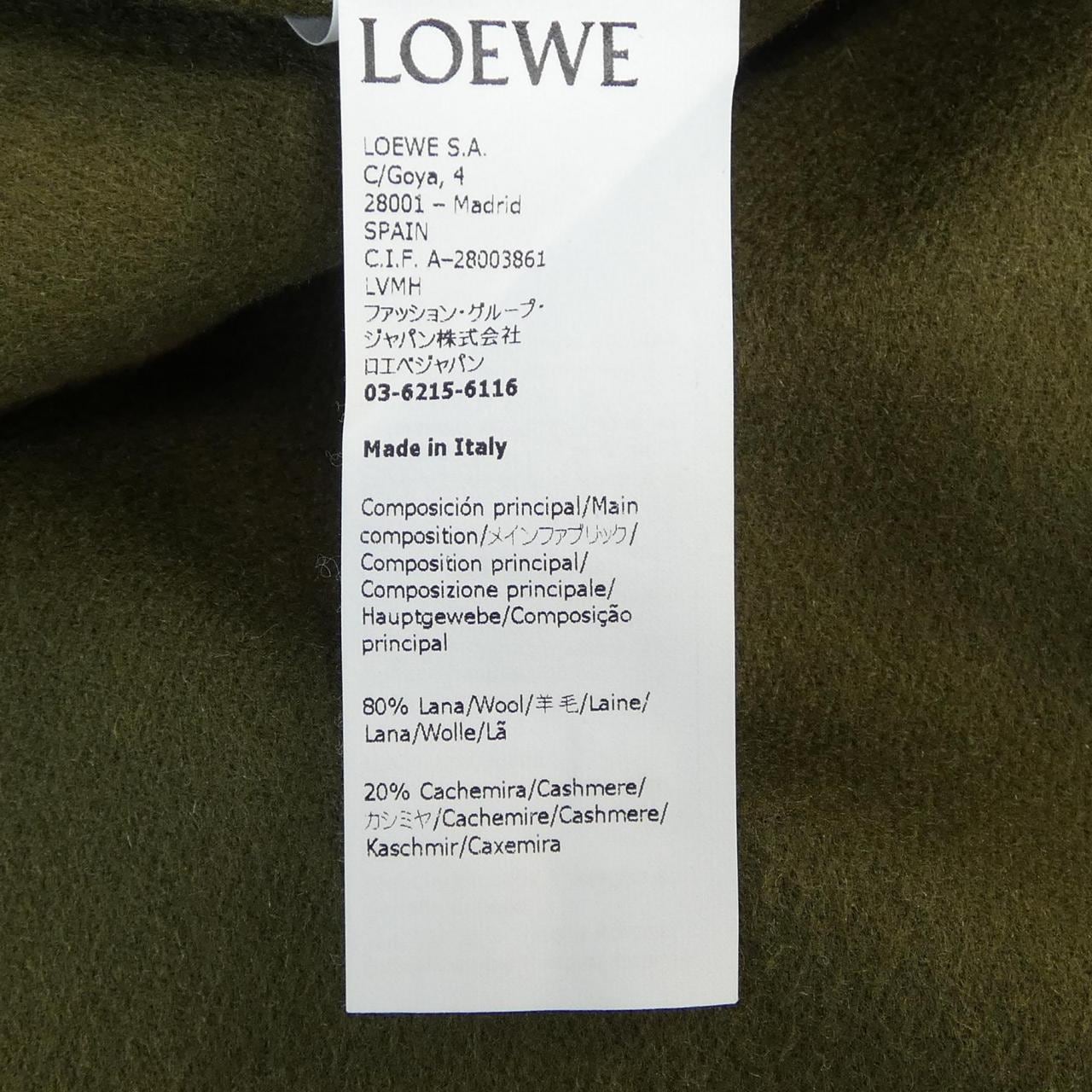 ロエベ LOEWE WORKWEAR JACKET アナグラム H526Y02W14 ジャケット