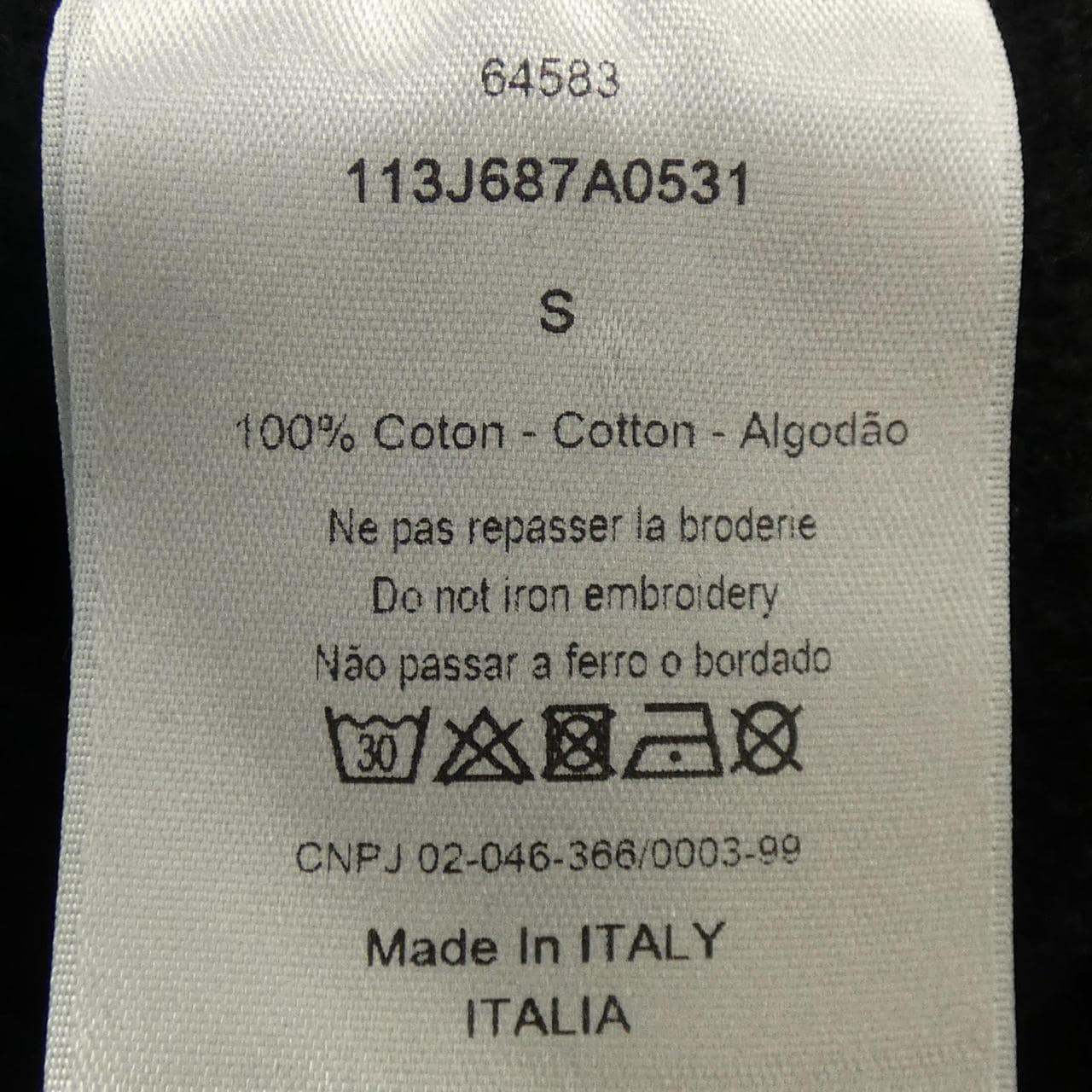 ディオール DIOR 113J687A0531 スウェット