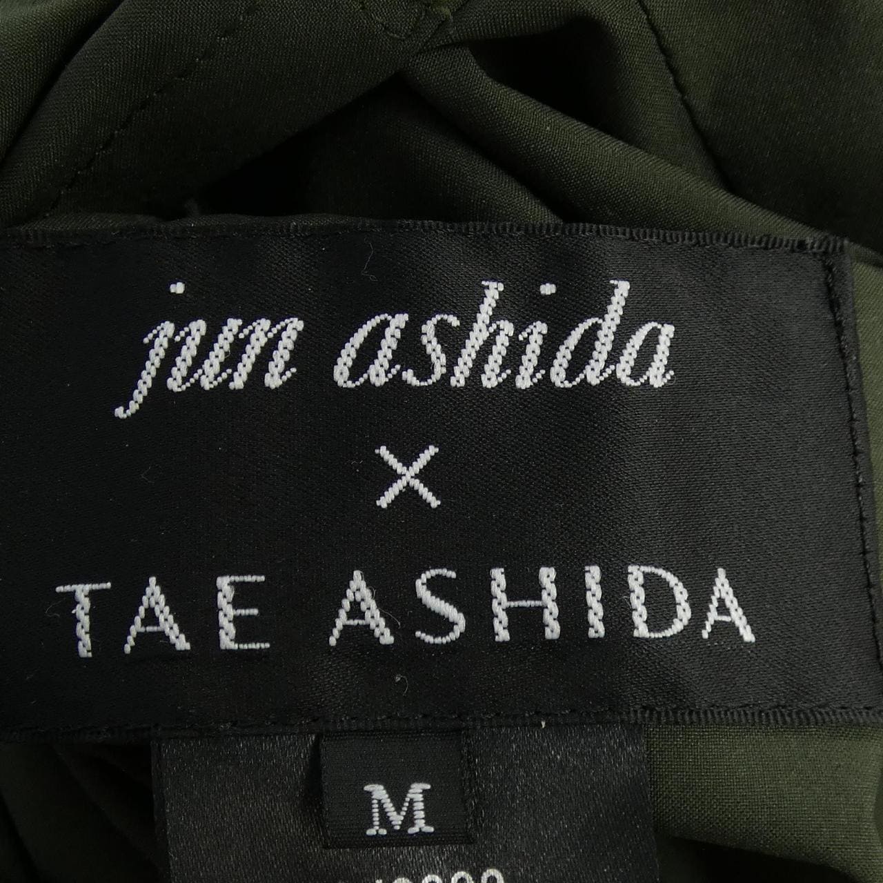 ジュンアシダ JUN ASHIDA TAE ASHIDA ベスト