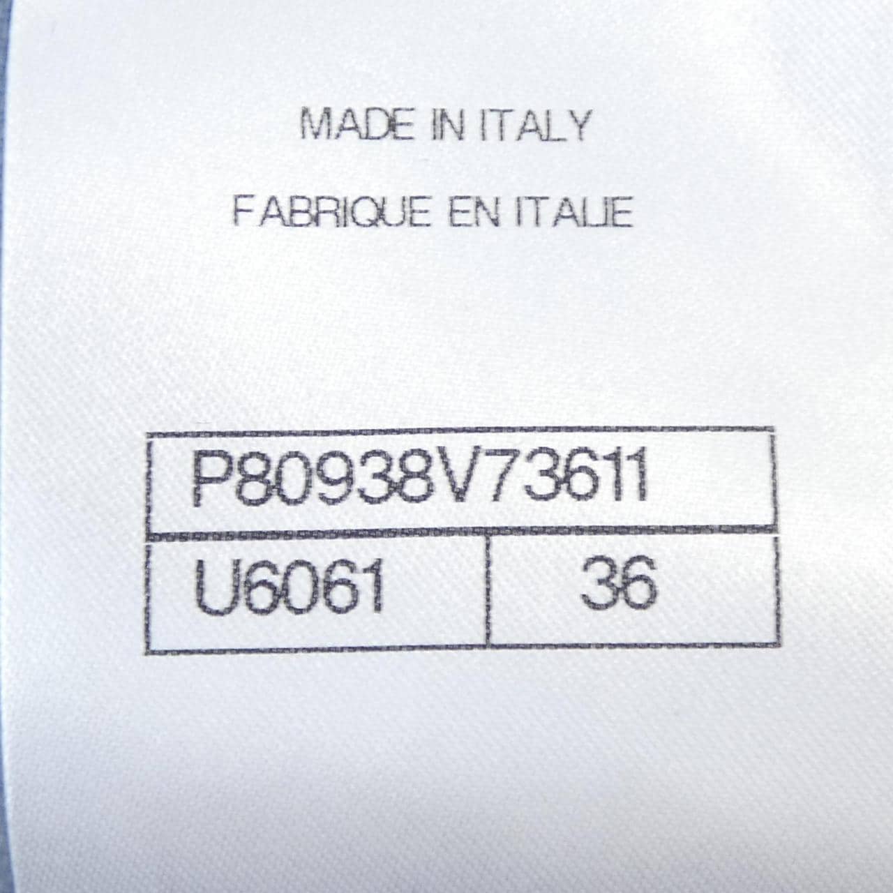 シャネル CHANEL P80938V73611 ショートパンツ