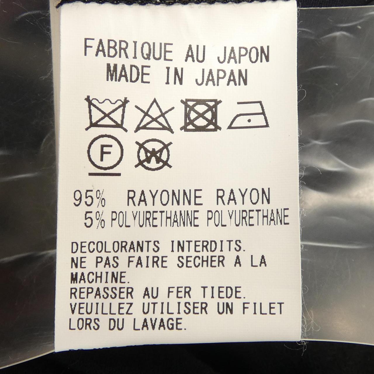 リミフゥ LIMI feu LV-T04-235 カーディガン