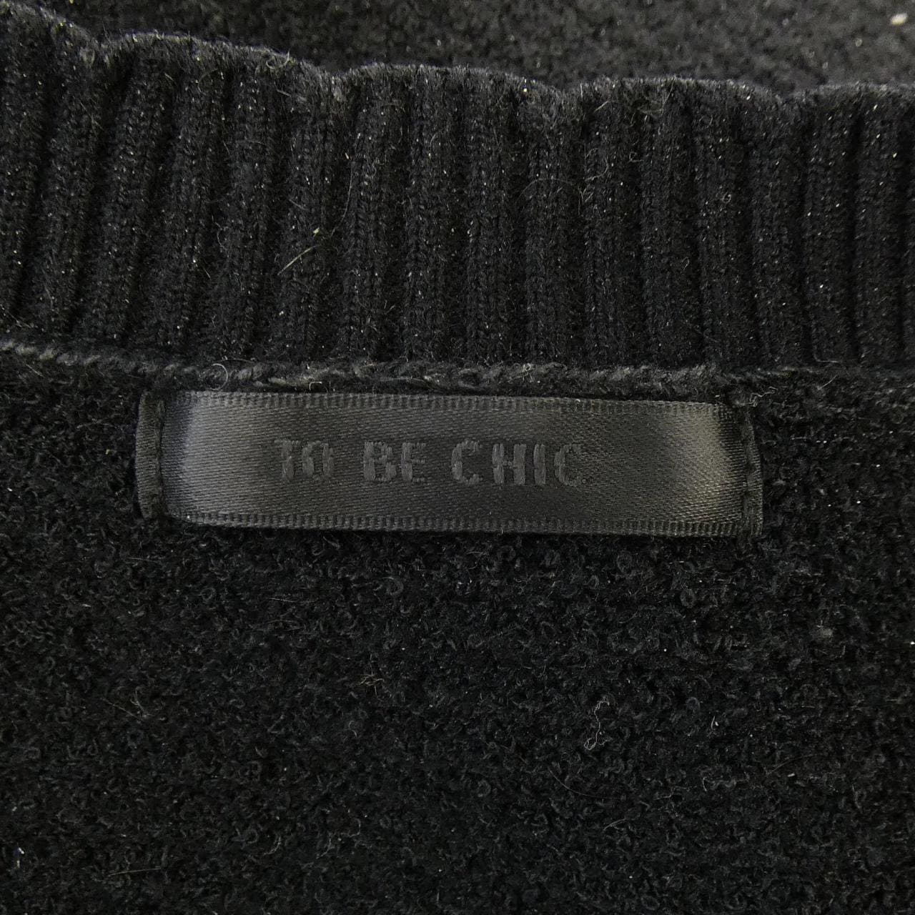 トゥービーシック TO BE CHIC W5F03-637-09 カーディガン