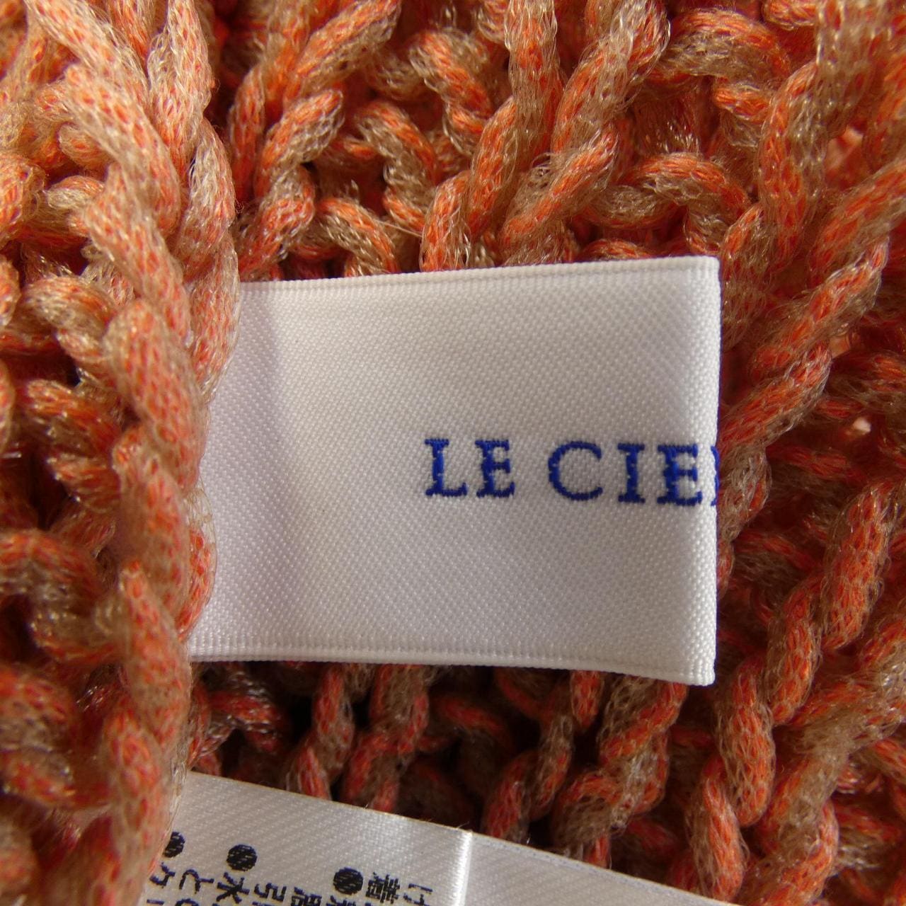 ルシェルブルー LE CIEL BLEU ニット