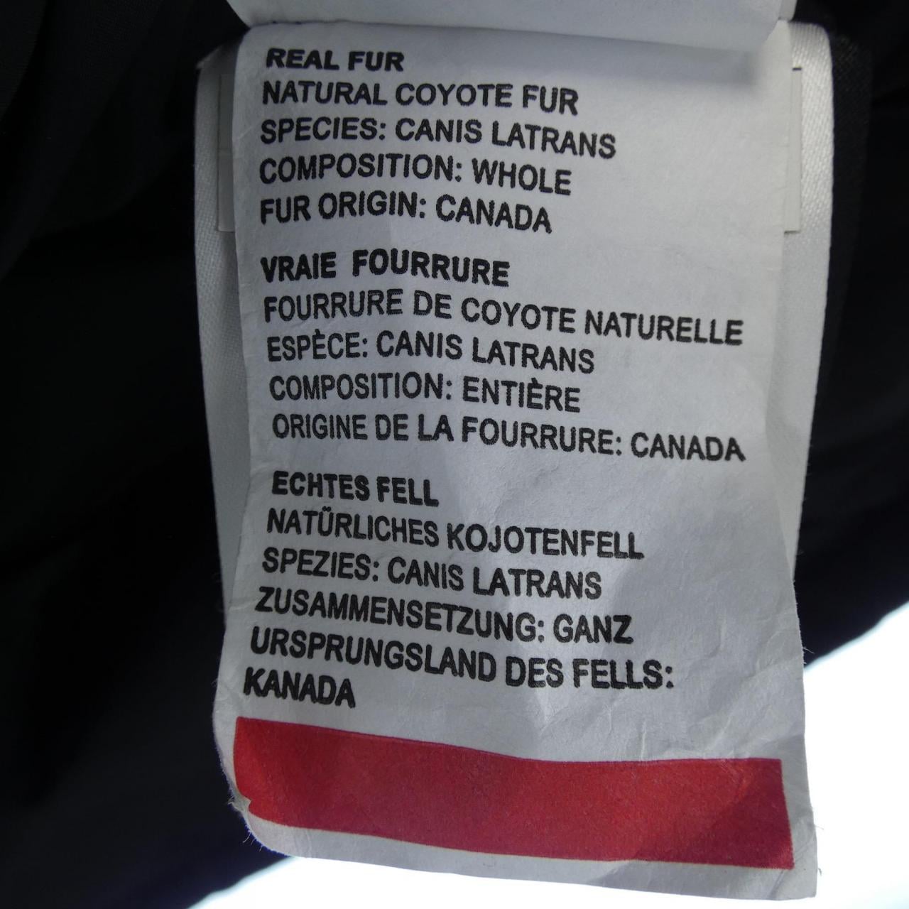 Canada goose CANADA GOOSE down coat