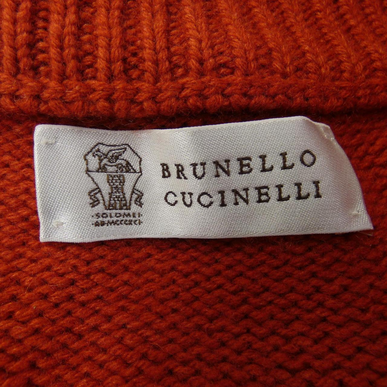 BRUNELLO CUCINELLI CUCINELLI cardigan