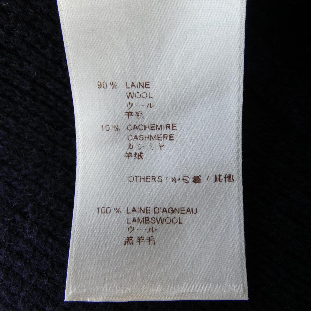 ルイヴィトン LOUIS VUITTON WTKC38MZL ジャケット