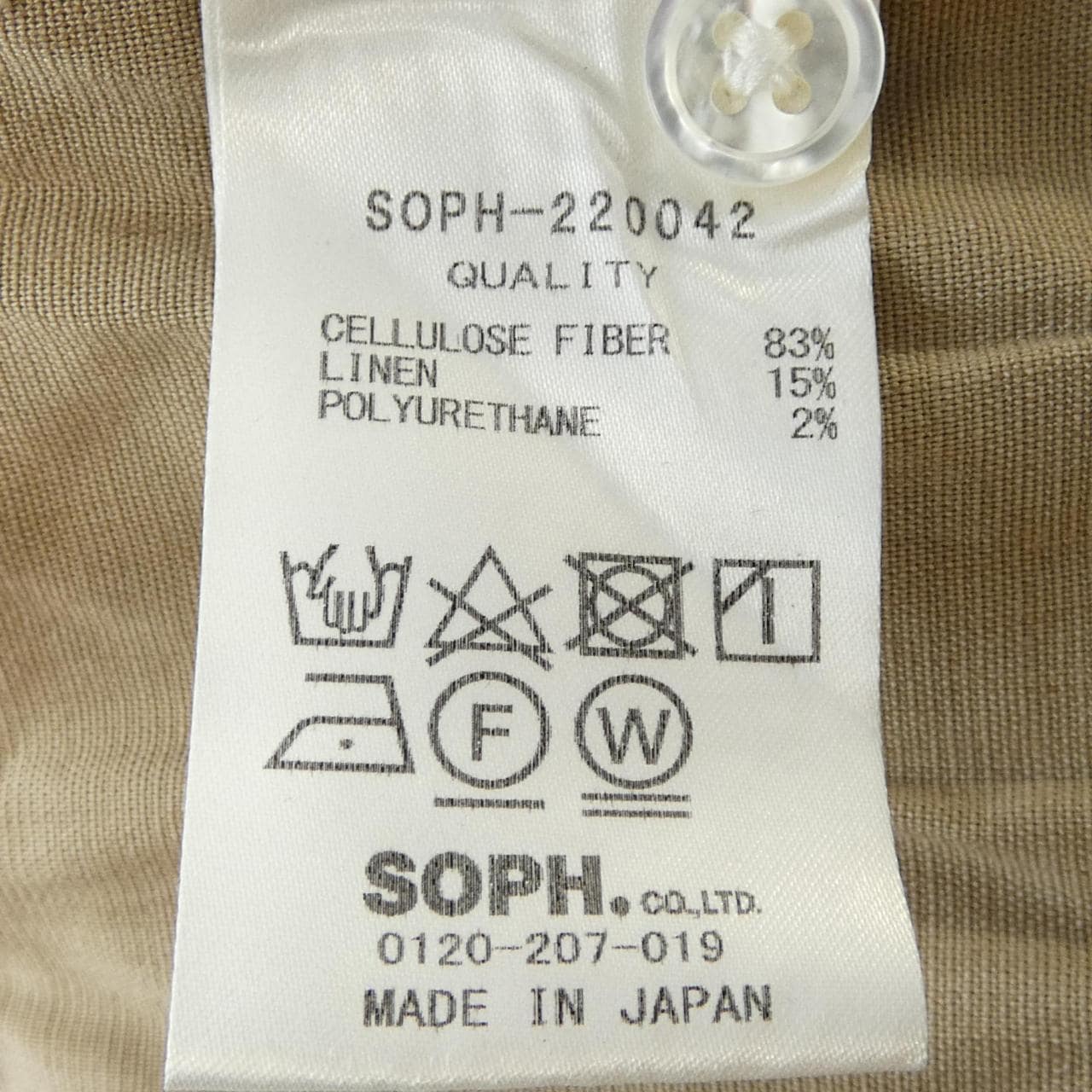 ソフネット SOPHNET S／Sシャツ