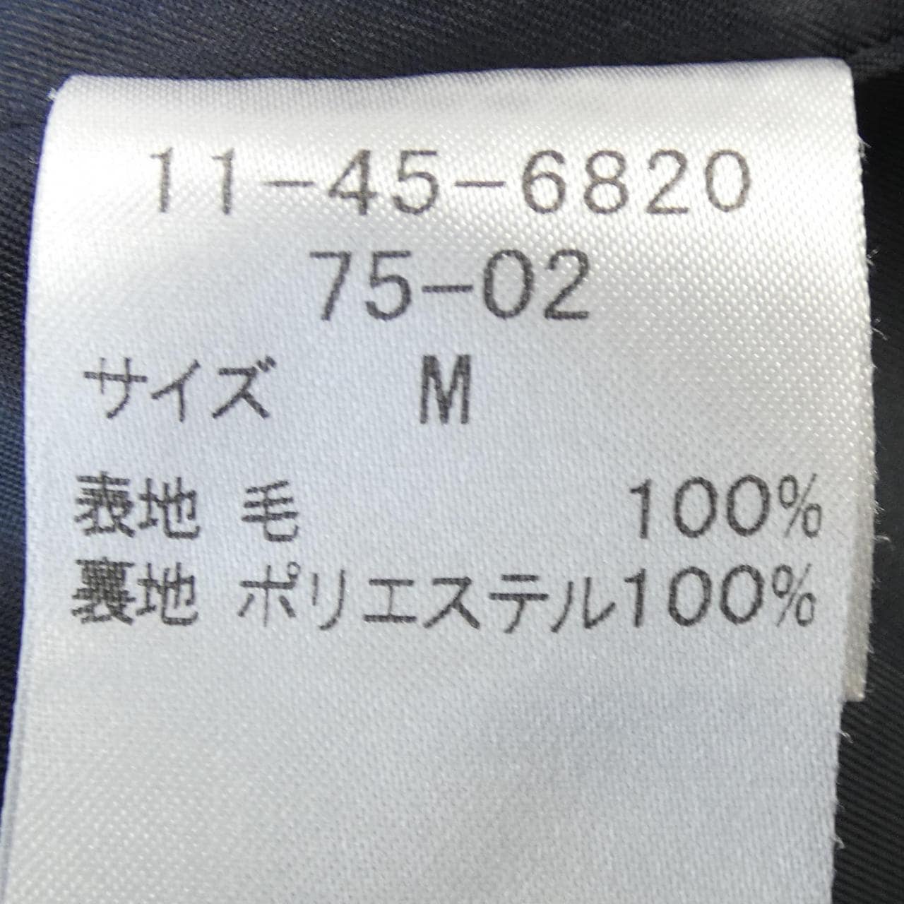 ニューヨーカー NEWYORKER コート