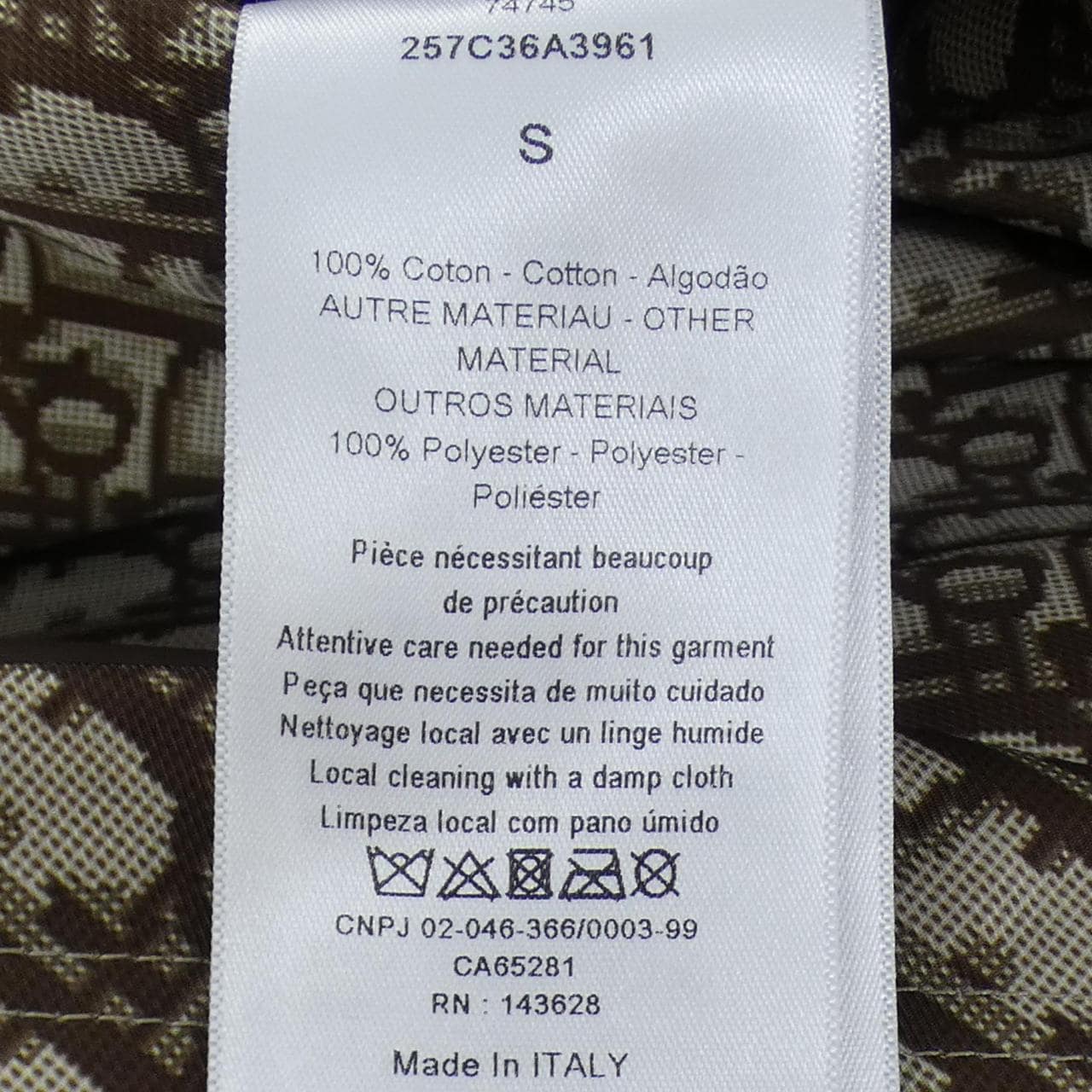 クリスチャンディオール CHRISTIAN DIOR DIOR JARDIN D'HIVER 257C36A3961 ブルゾン