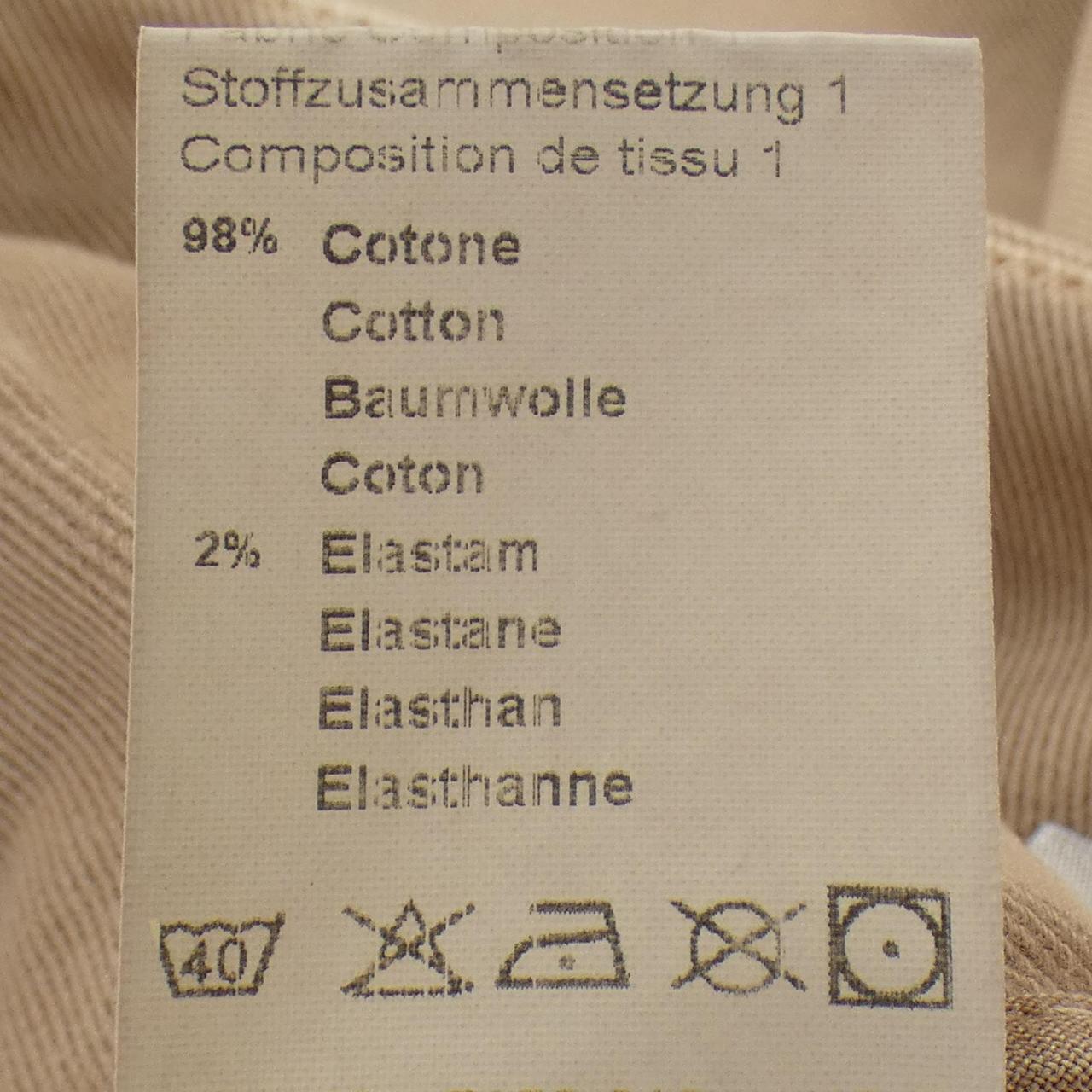 ペセリコ PESERICO スカート