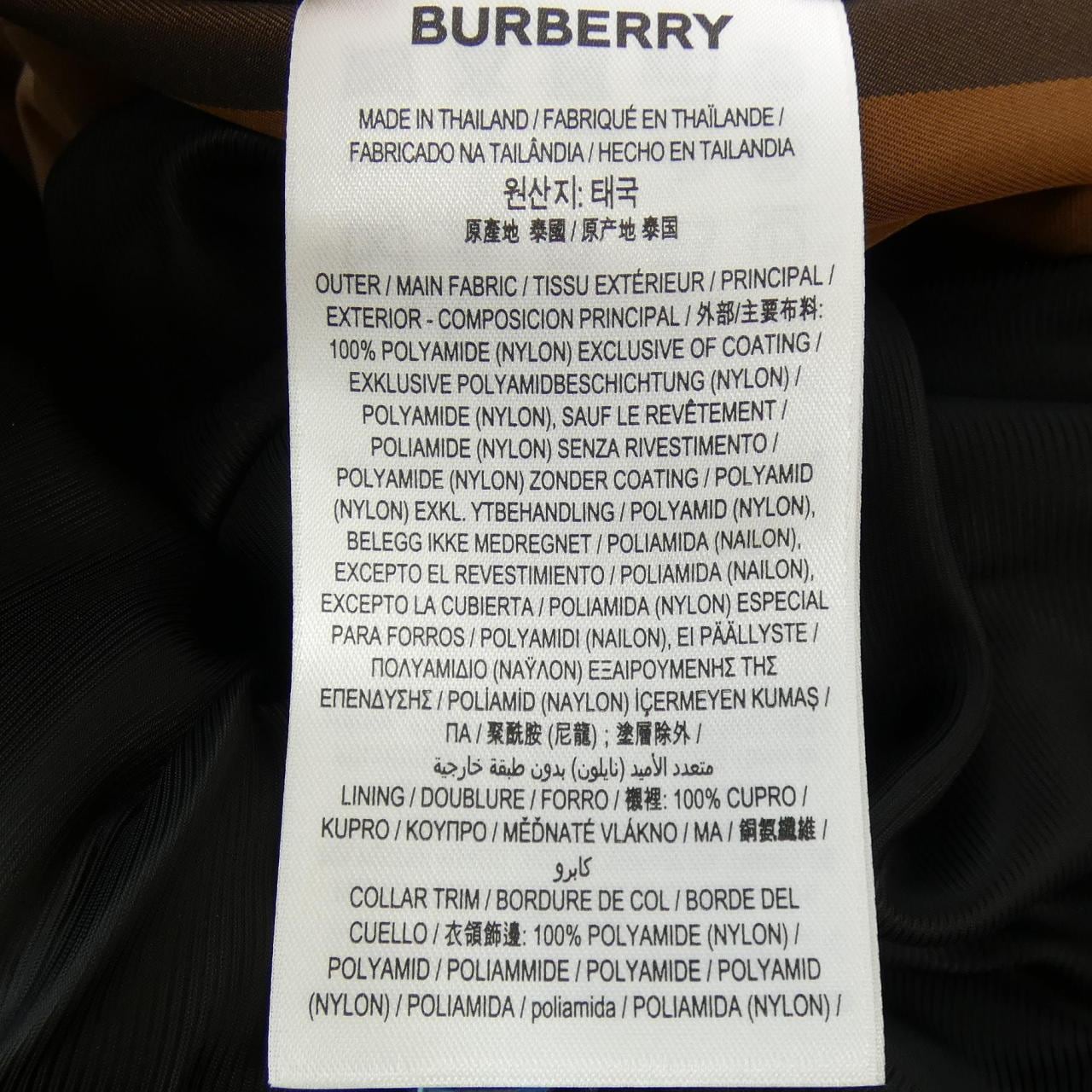 バーバリー BURBERRY ジャケット