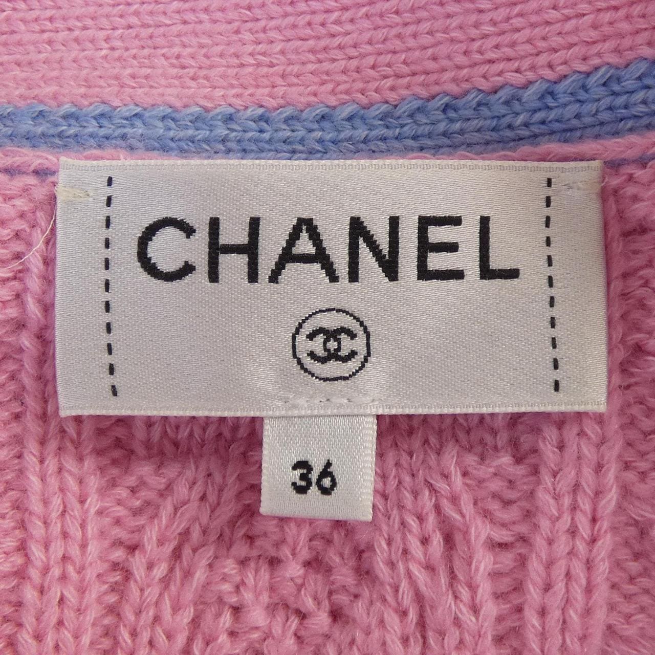 シャネル CHANEL P74626K10682 ロングカーディガン