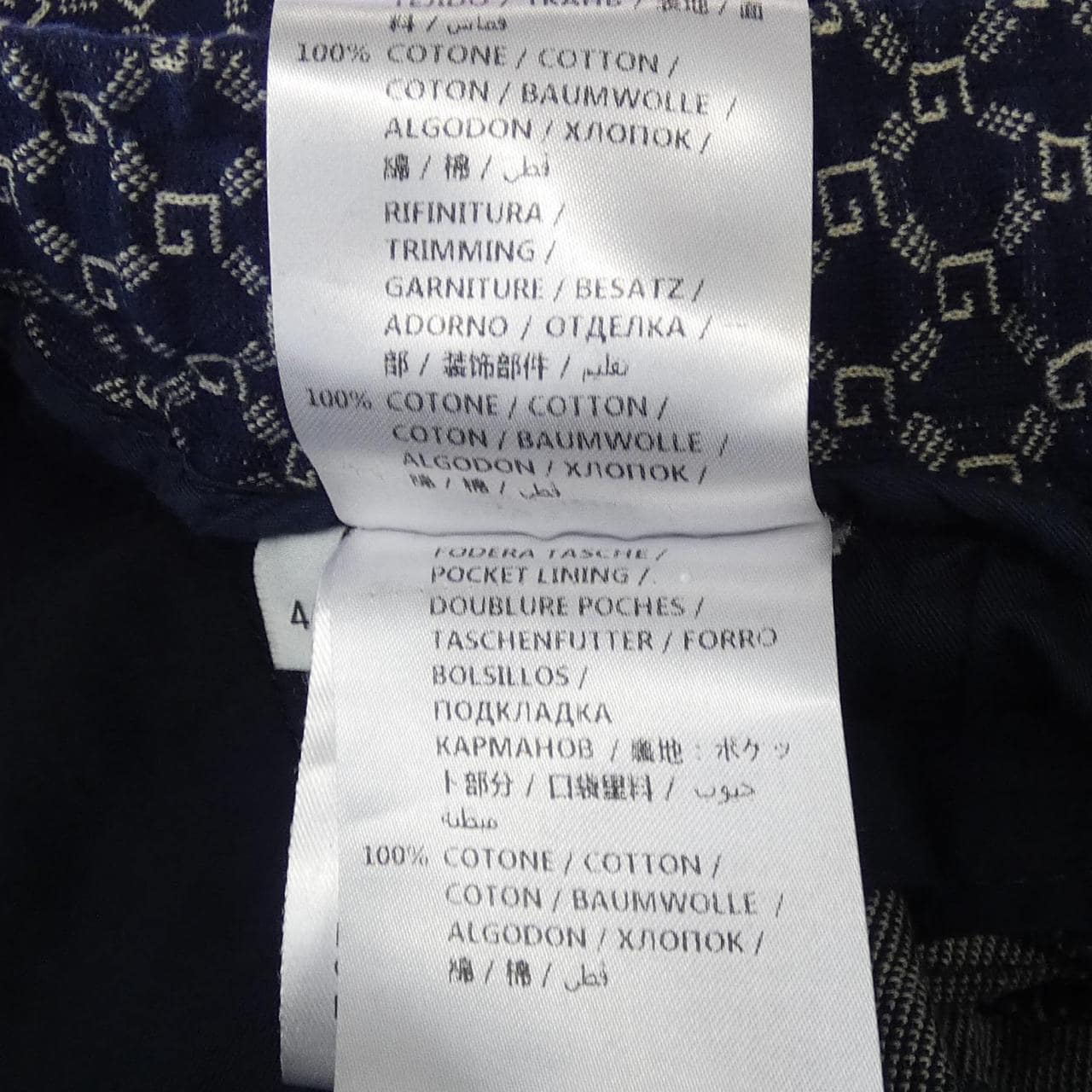 グッチ GUCCI 552578 ZAAEO パンツ