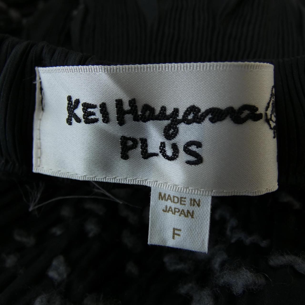 KEIHAYAMA PLUS スカート