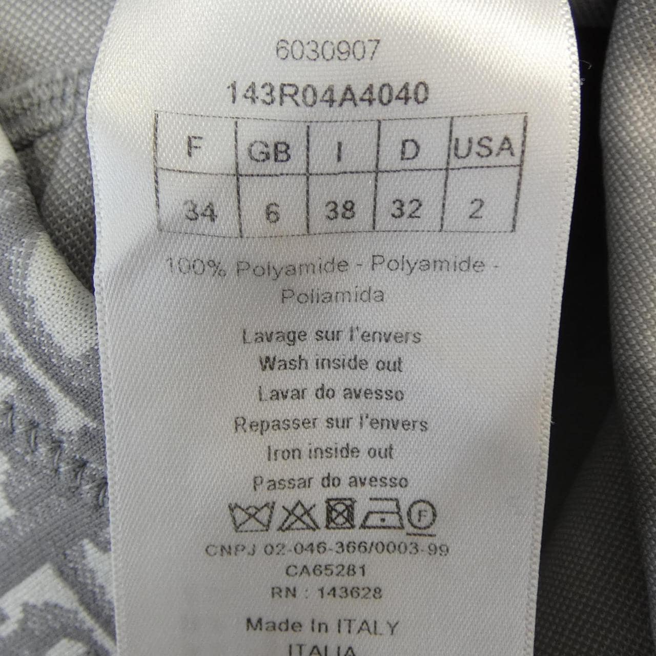 Christian DIOR CHRISTIAN DIOR DIORVIERA 短裙 143R04A4040 洋裝