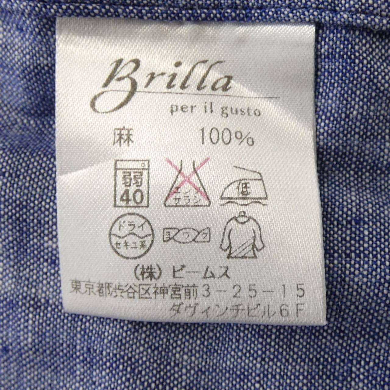 ブリッラ Brilla シャツ