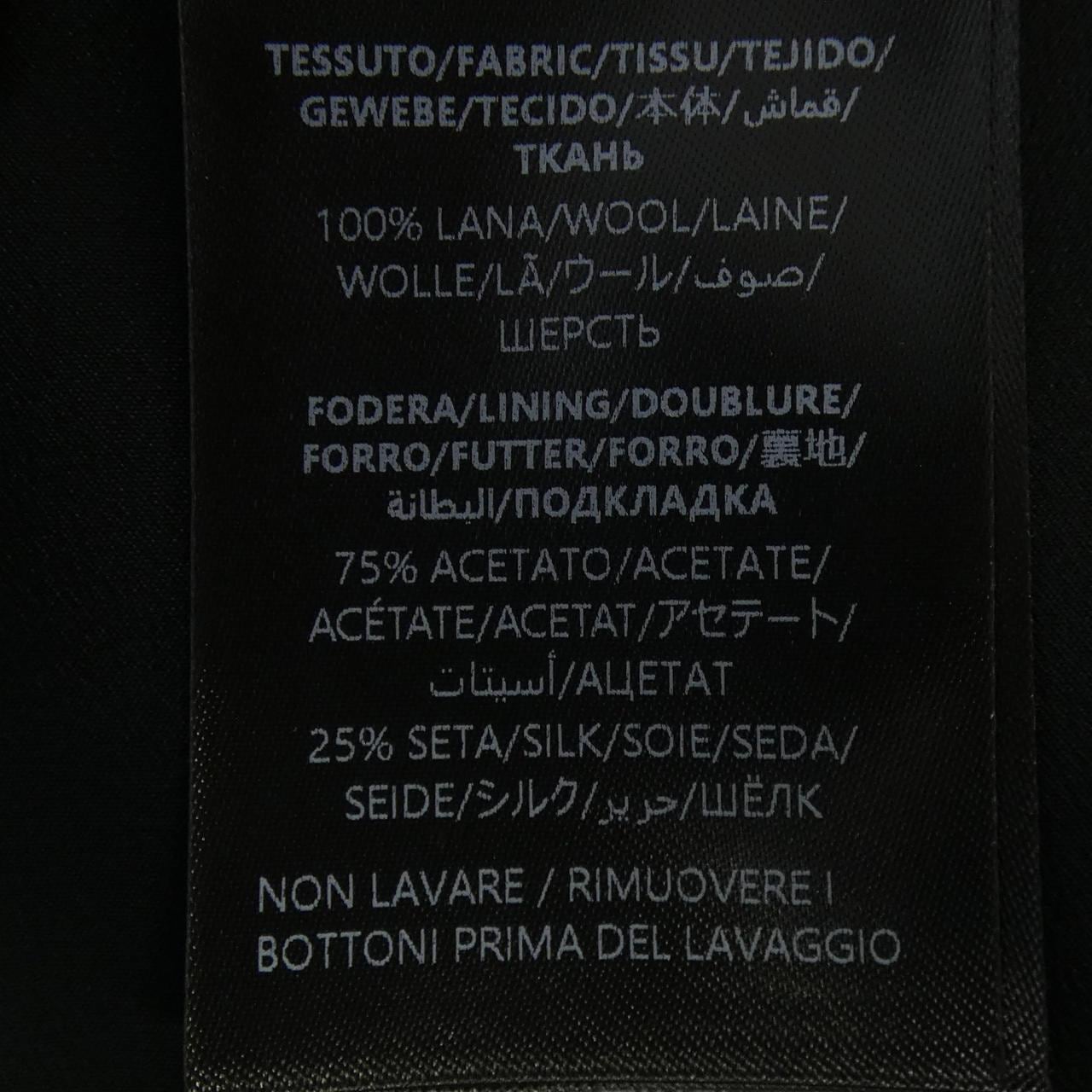 グッチ GUCCI ダブルG LA FAMIGLIA 864526 ZACKN スカート