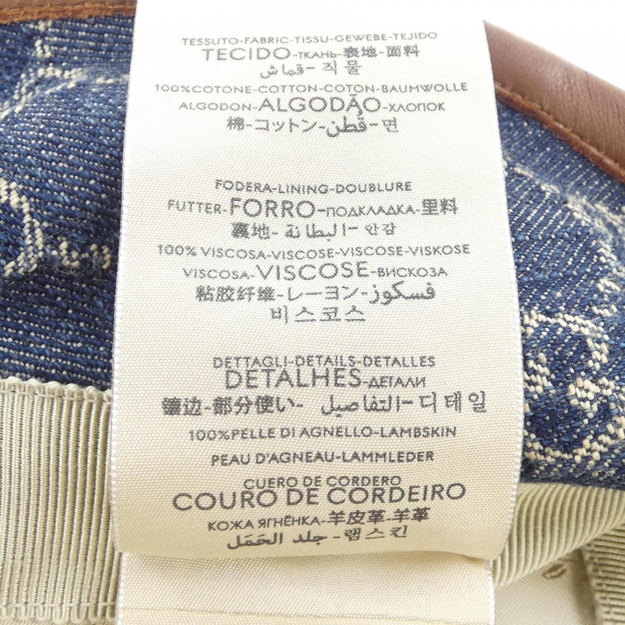 グッチ GUCCI 576371 4HAC3 ハット