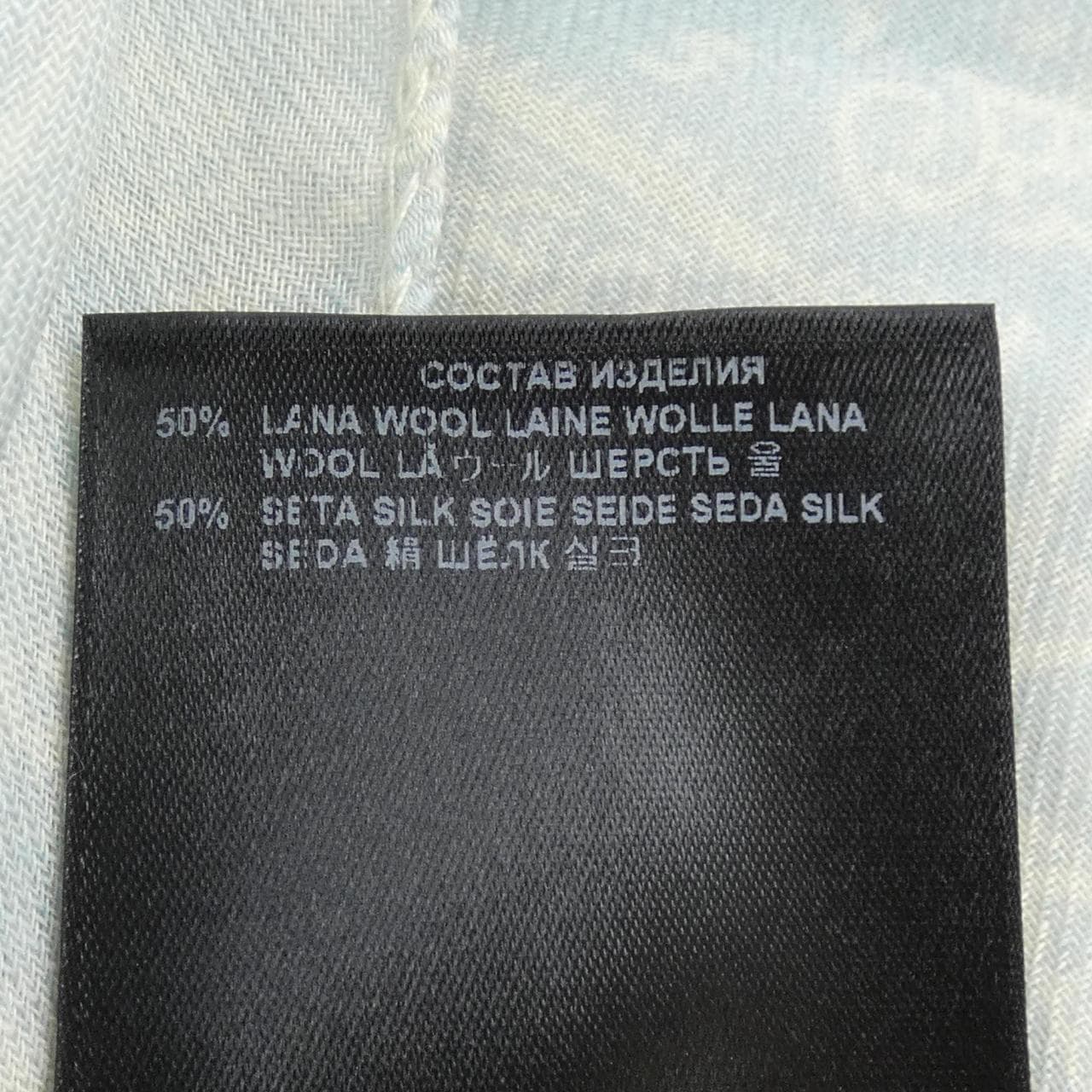 エトロ ETRO STOLE