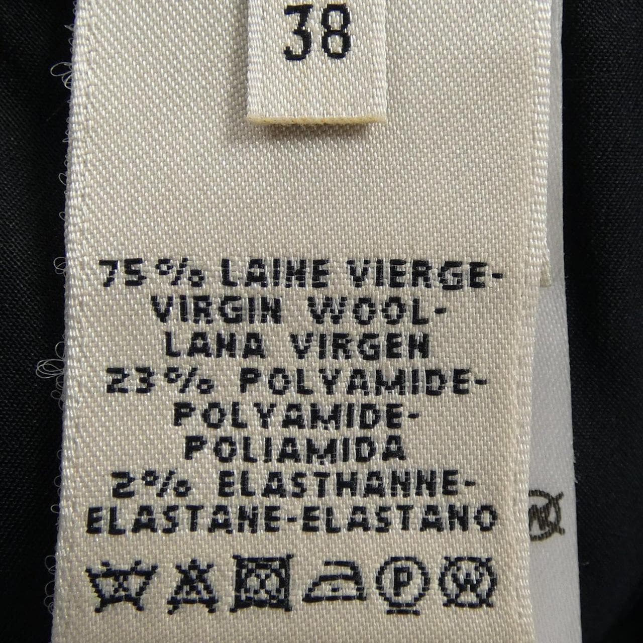 エルメス HERMES *77-7322 スカート