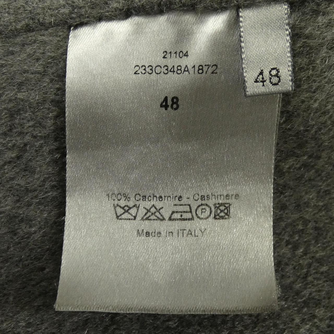 ディオール DIOR 233C348A1872 コート