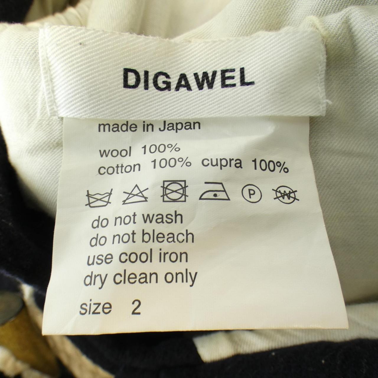 DIGAWEL duffle coat