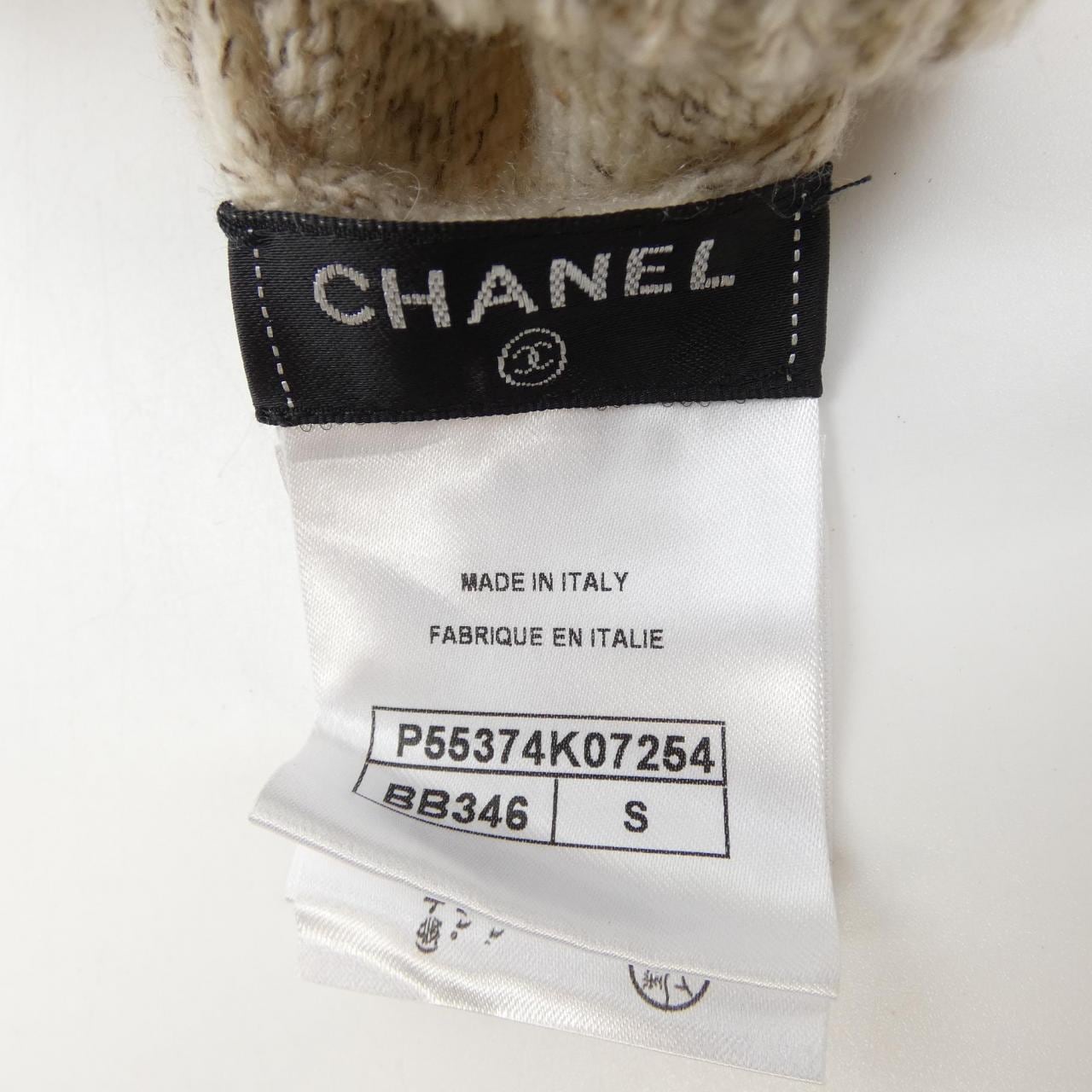 CHANEL暖臂器