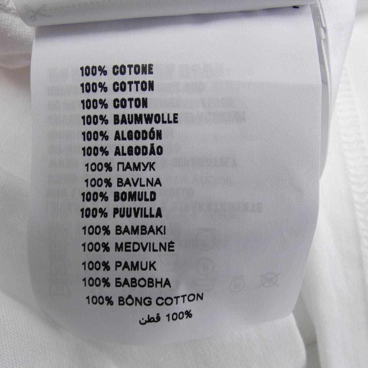 Prada PRADA T-shirt
