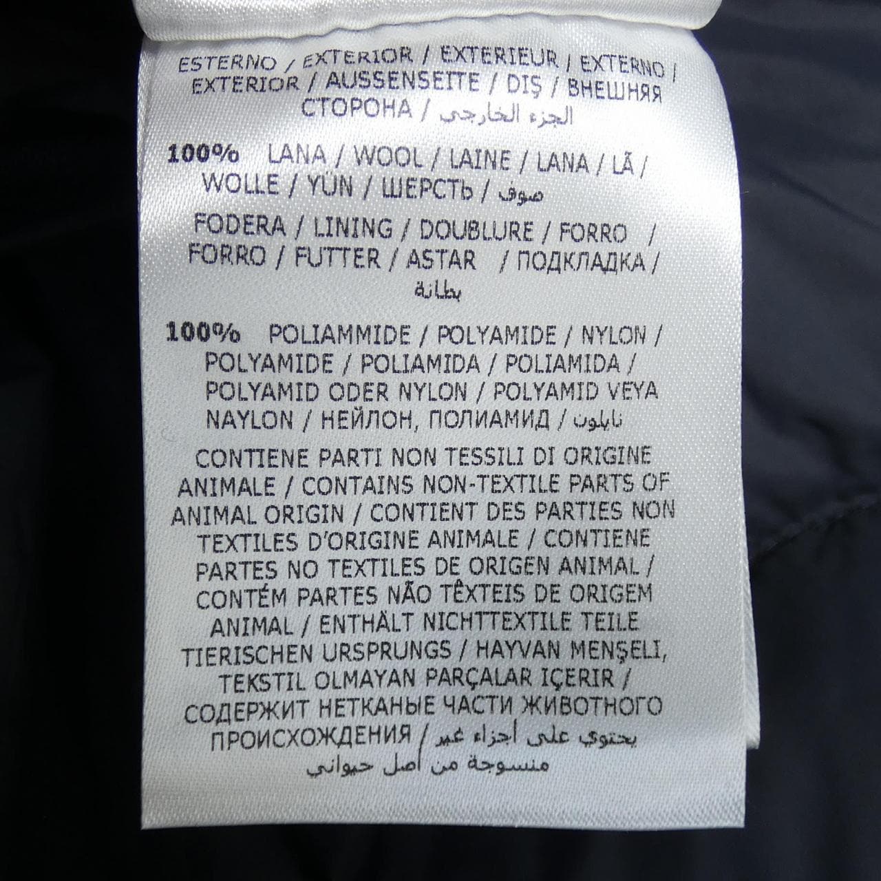 モンクレール MONCLER MONTGENEVRE ダウンジャケット