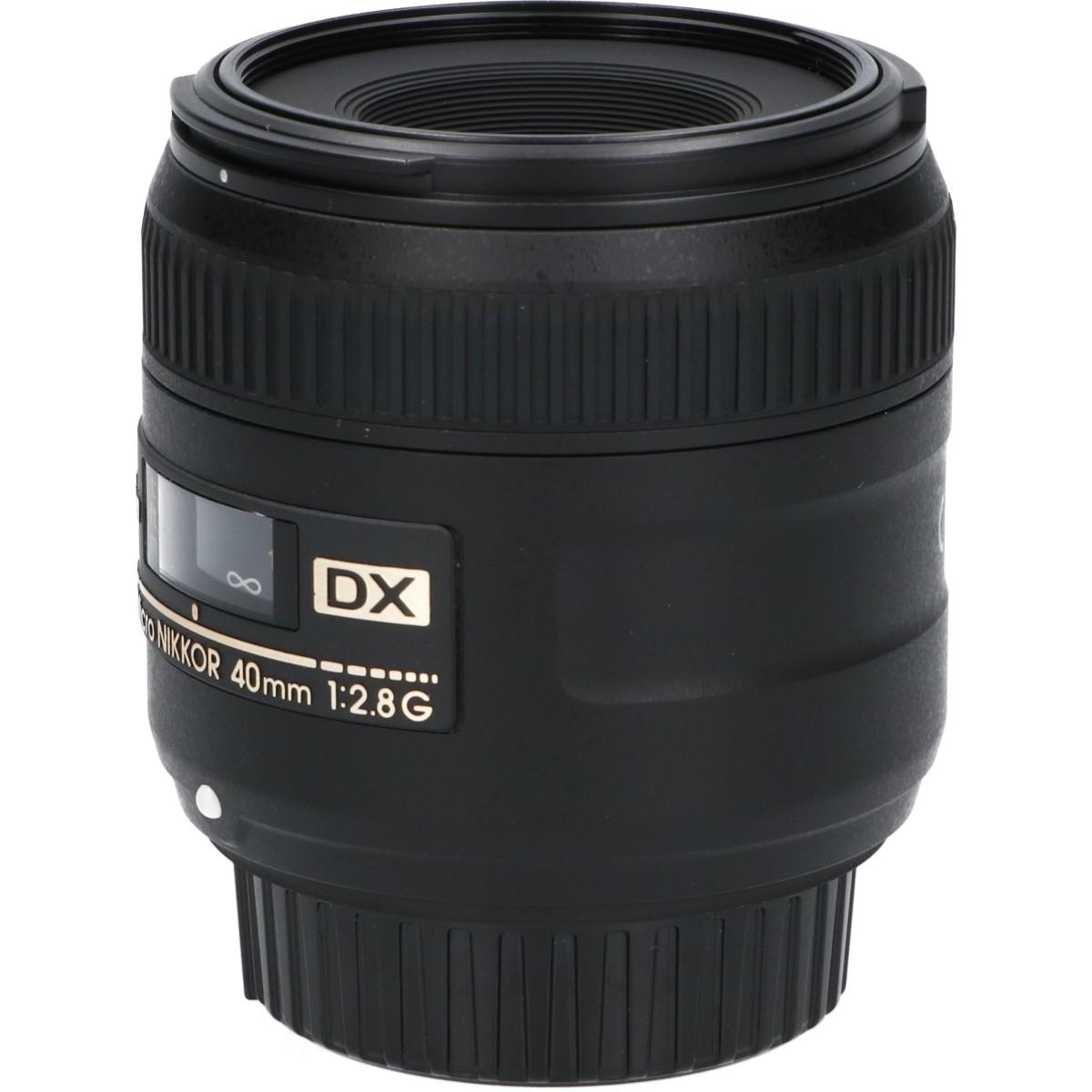 ＡＦ－Ｓ　ＤＸ４０ｍｍ　Ｆ２．８Ｇ　ＭＩＣＲＯ