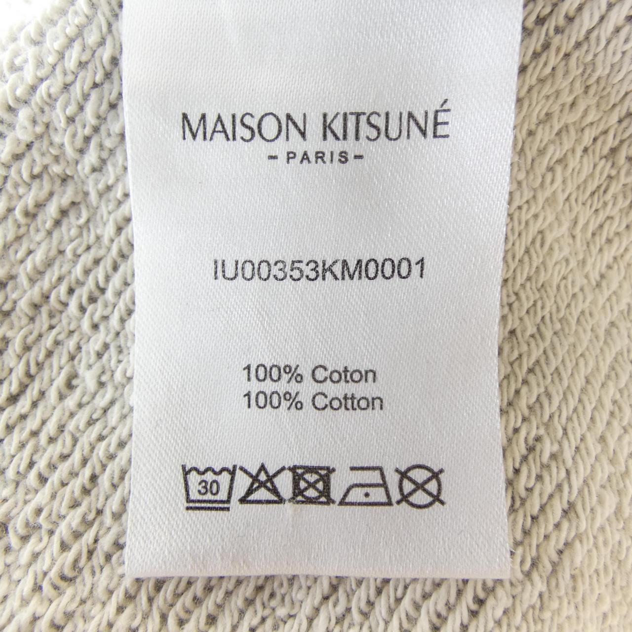 メゾンキツネ MAISON KITSUNE IU00353KM0001 パーカー