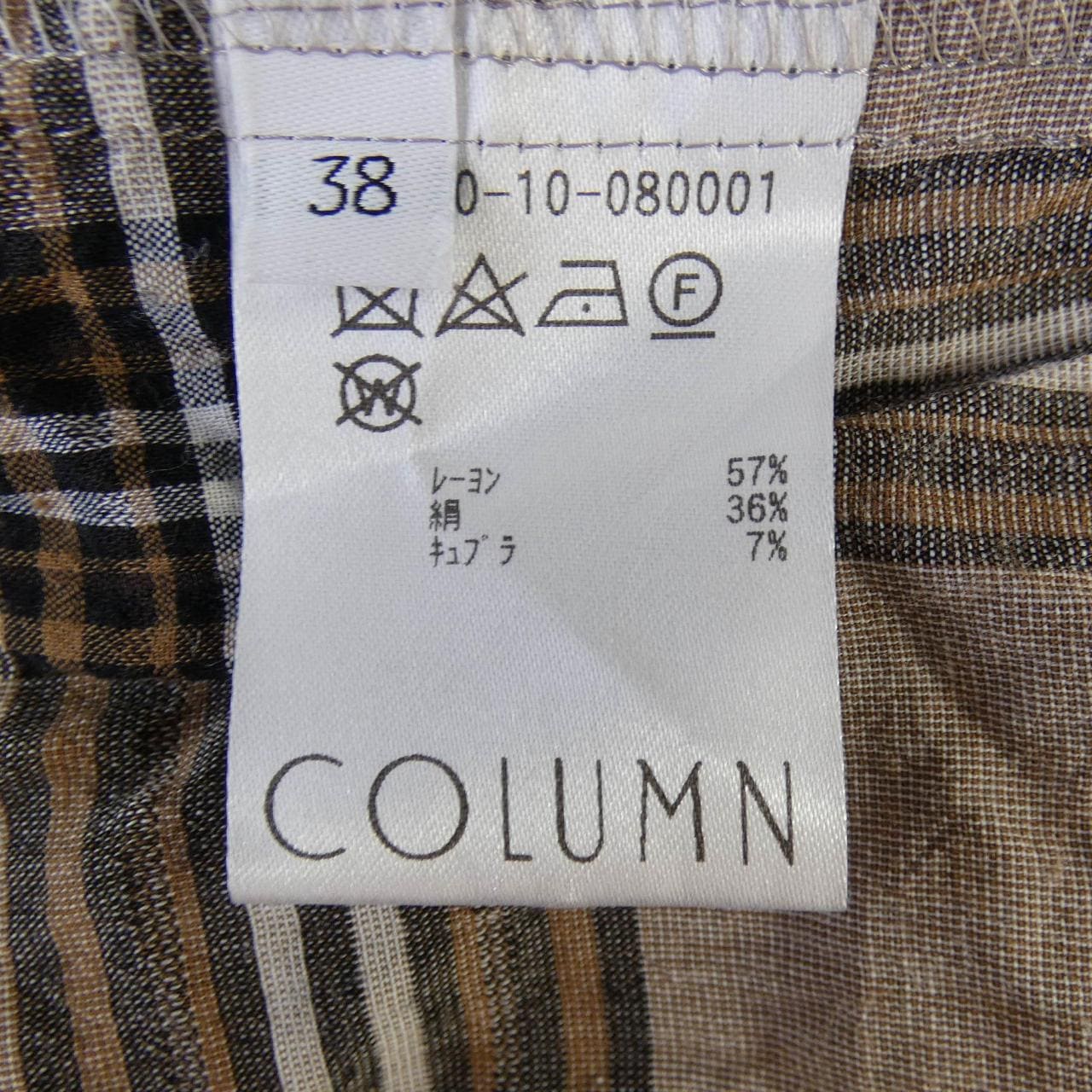 COLUMN 12-140-10-080001 Tops