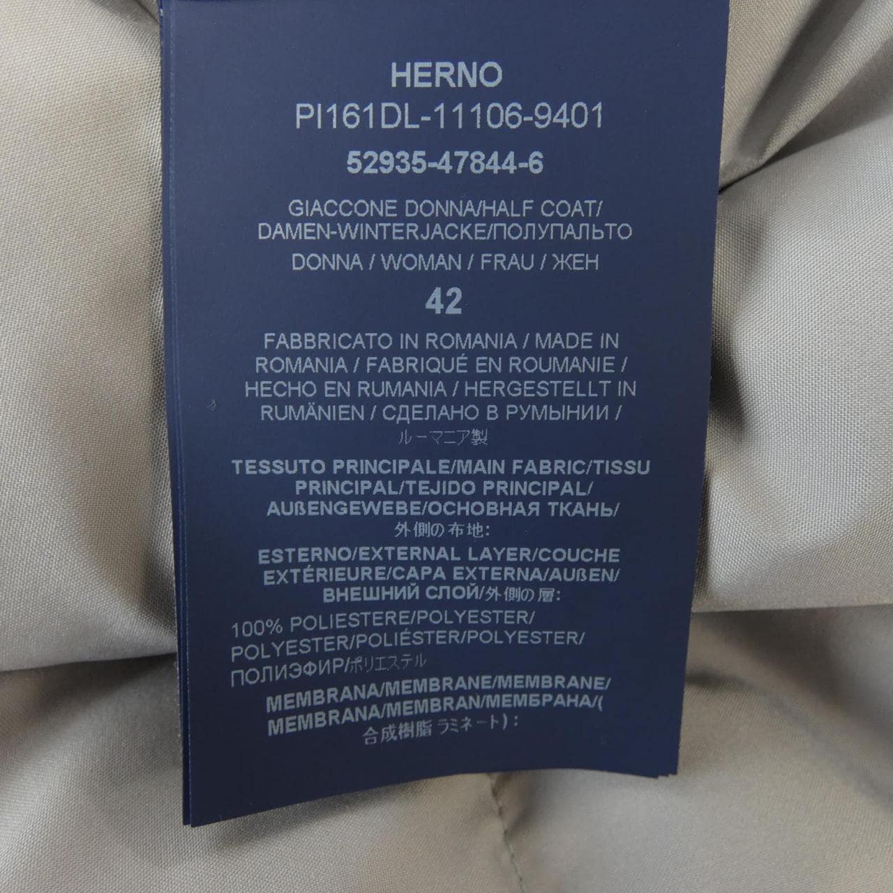 ヘルノ Herno ラミナー LAMINAR PI161DL ダウンジャケット